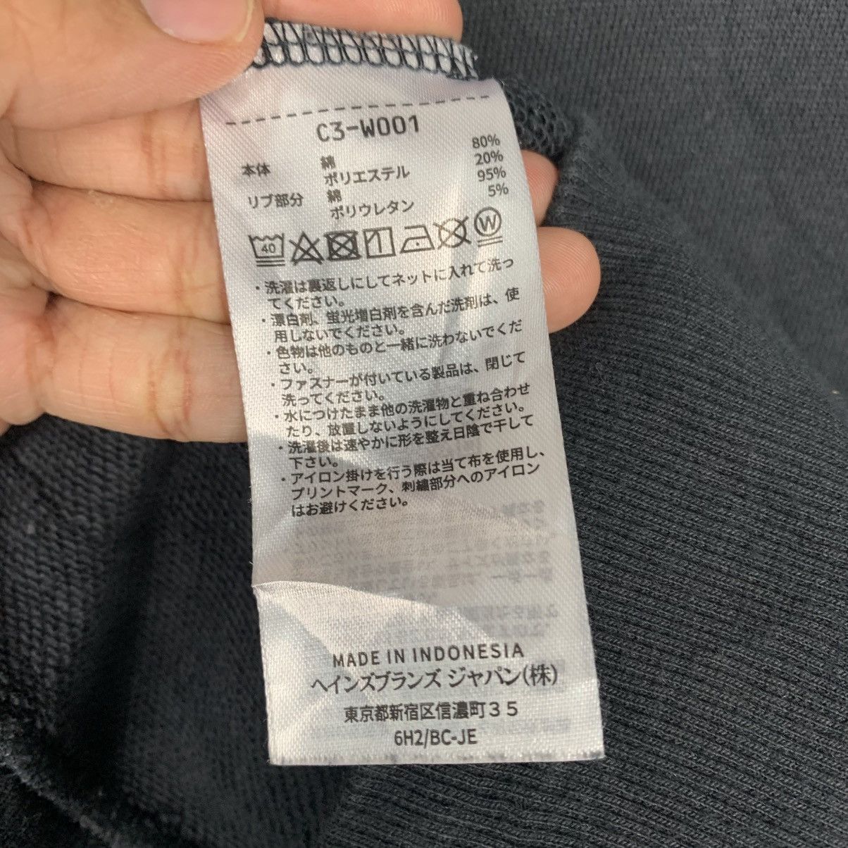 Champion Champion Plain Crewneck Sweatshirt Size US L / EU 52-54 / 3 - 12 Thumbnail