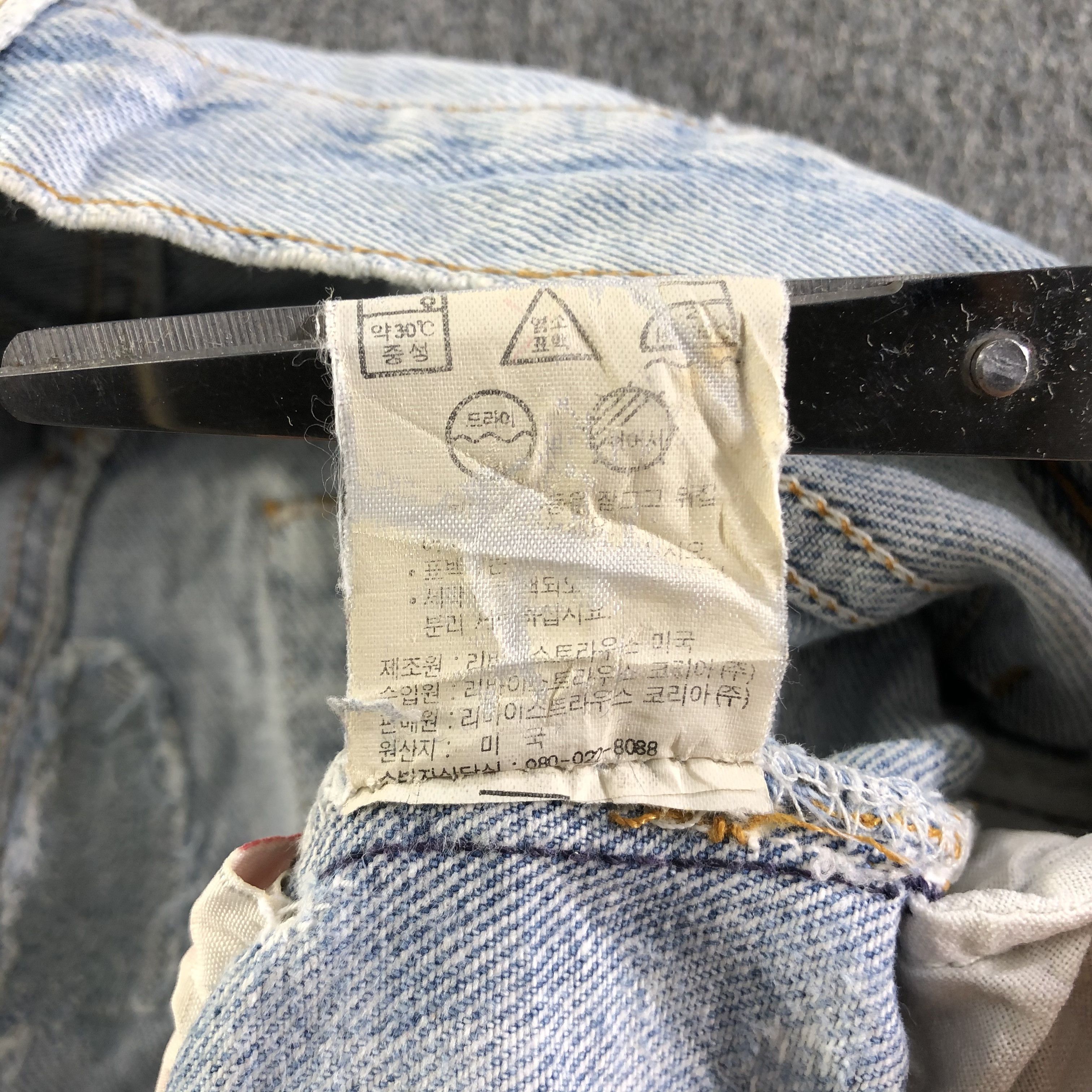 Levi's Vintage Light Wash Levis 501 Jeans-J4611 Size US 30 / EU 46 - 11 Thumbnail