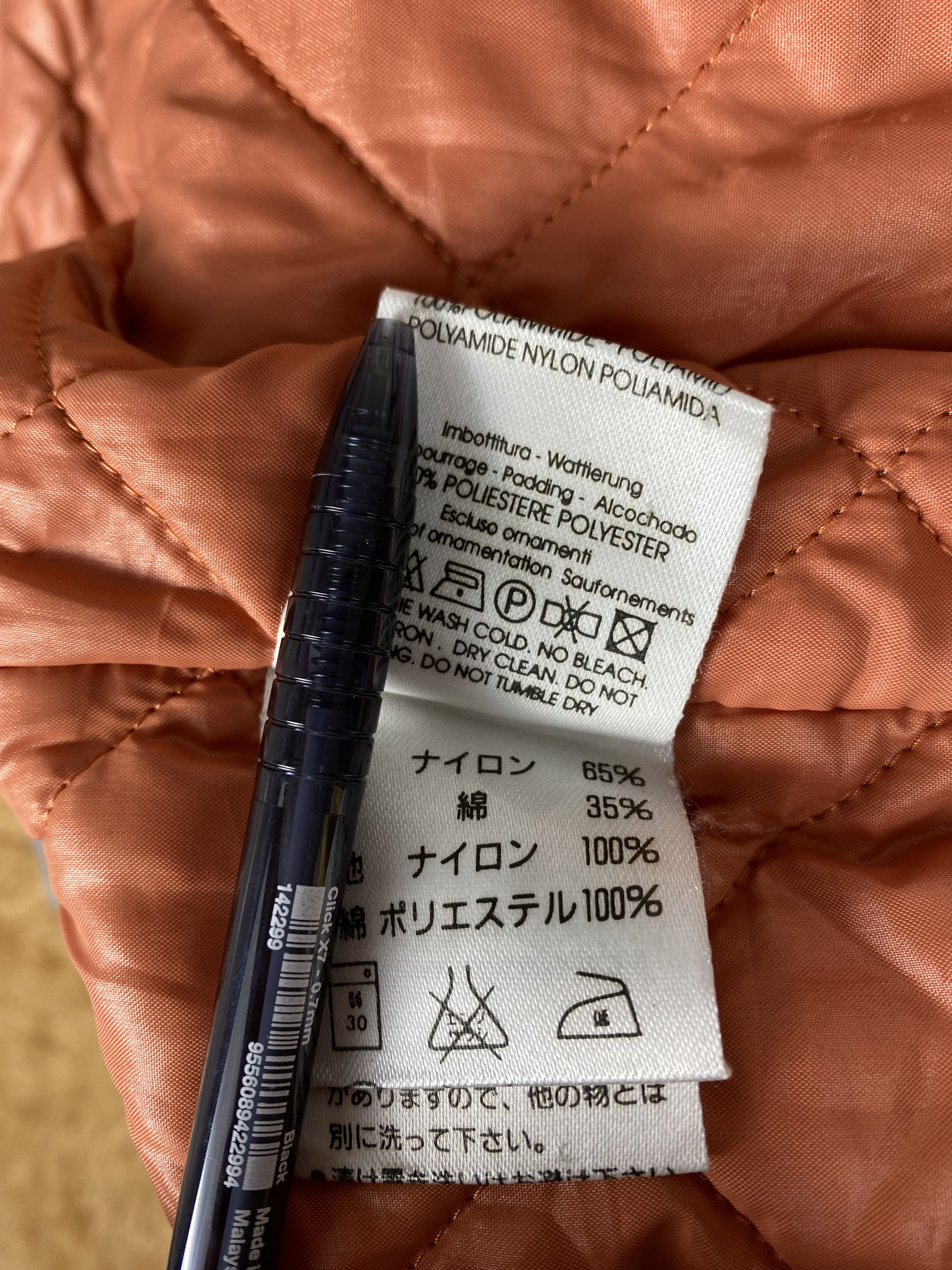 Vintage Vintage Nordica Quilted Lining Jacket DJ0856 Size US L / EU 52-54 / 3 - 8 Thumbnail