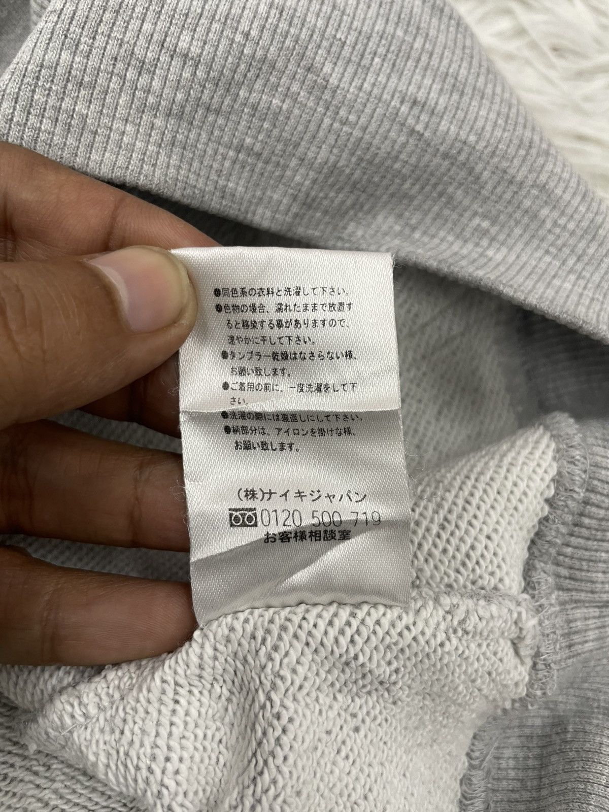 Nike Greatest Nike I've Ever Worn Printed Hoodie Size M / US 6-8 / IT 42-44 - 9 Thumbnail