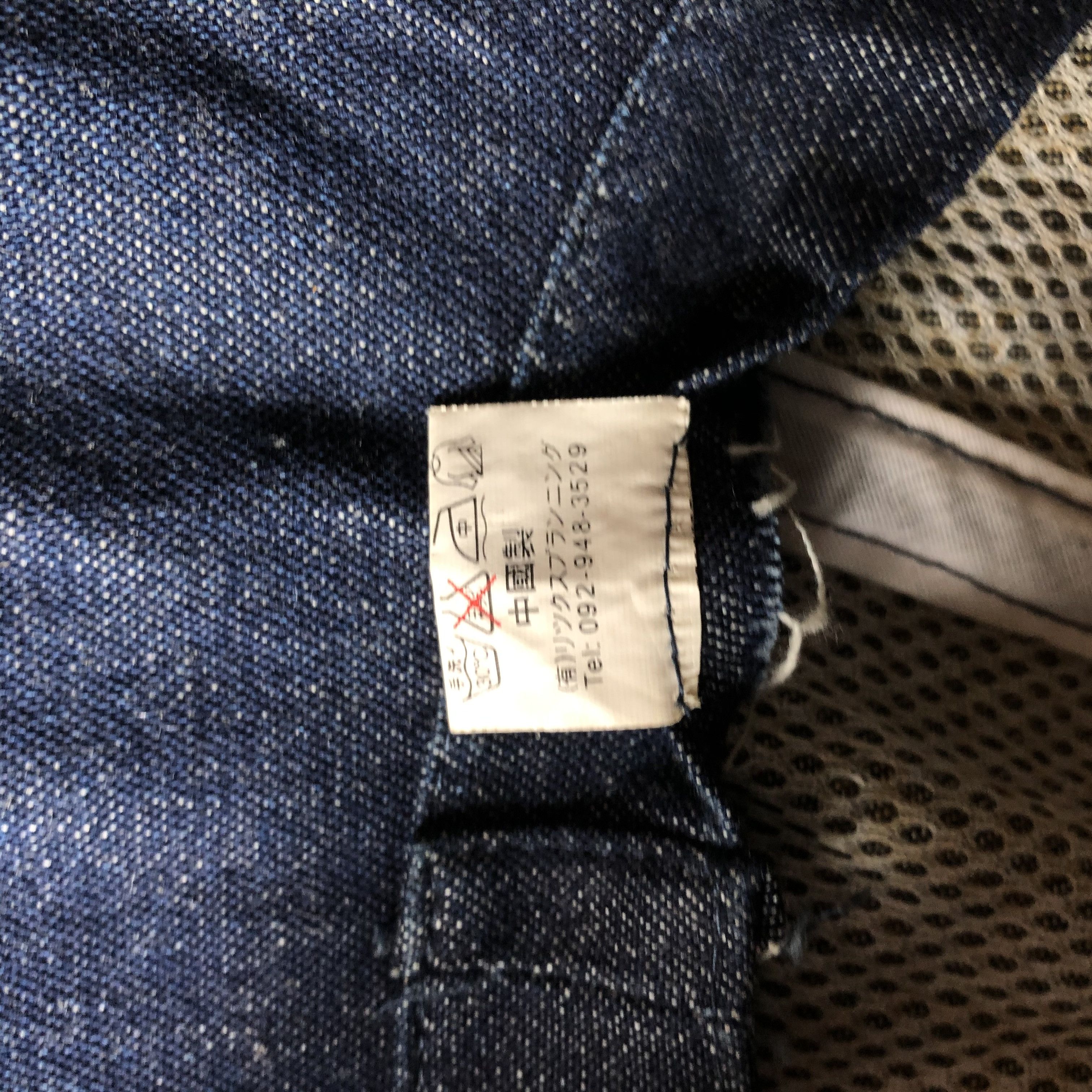 Japanese Brand × Vintage Unknown Branded Denim Bucket Hats -D696 Size ONE SIZE - 5 Thumbnail