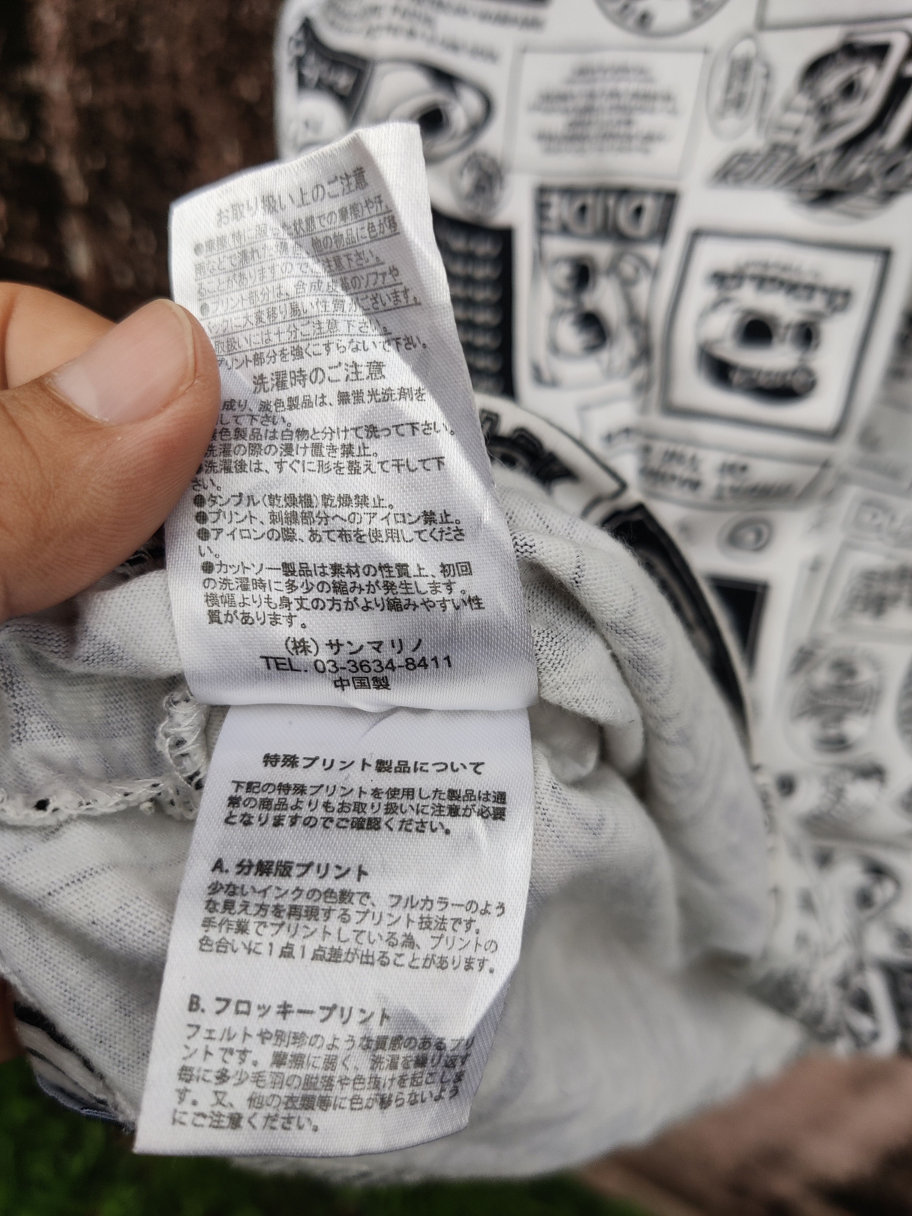 Japanese Brand Vintage Duck Dude AOP Shirt Size US L / EU 52-54 / 3 - 7 Thumbnail