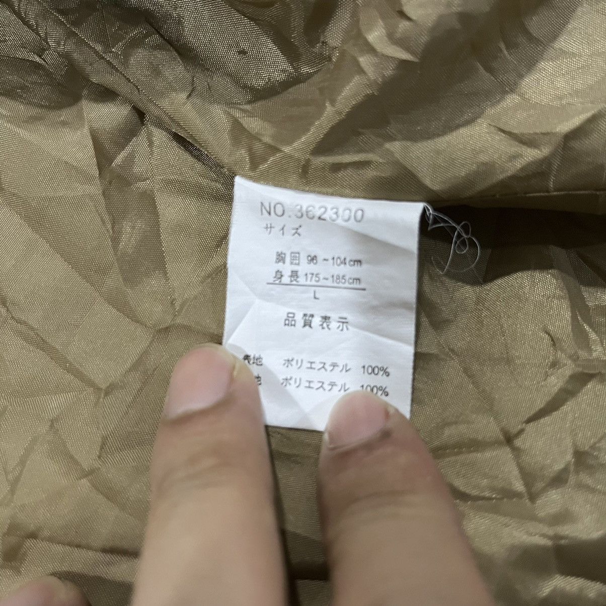 Japanese Brand 🇯🇵 TPX TACTICAL MULTIPOCKET NYLON VEST Size US L / EU 52-54 / 3 - 9 Thumbnail