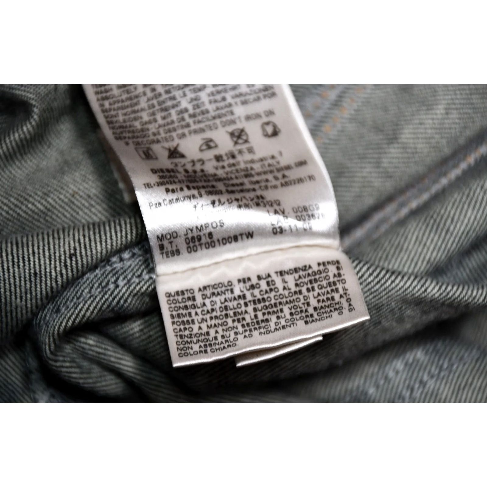 Diesel Diesel Jympos Denim Jacket Men's M Slim Blue Jacket, Denim, 99% Cotton 1% Elastane, Casual, Regular Size M, Diesel Brand, Waist 24.02 inch? Size US M / EU 48-50 / 2 - 6 Thumbnail