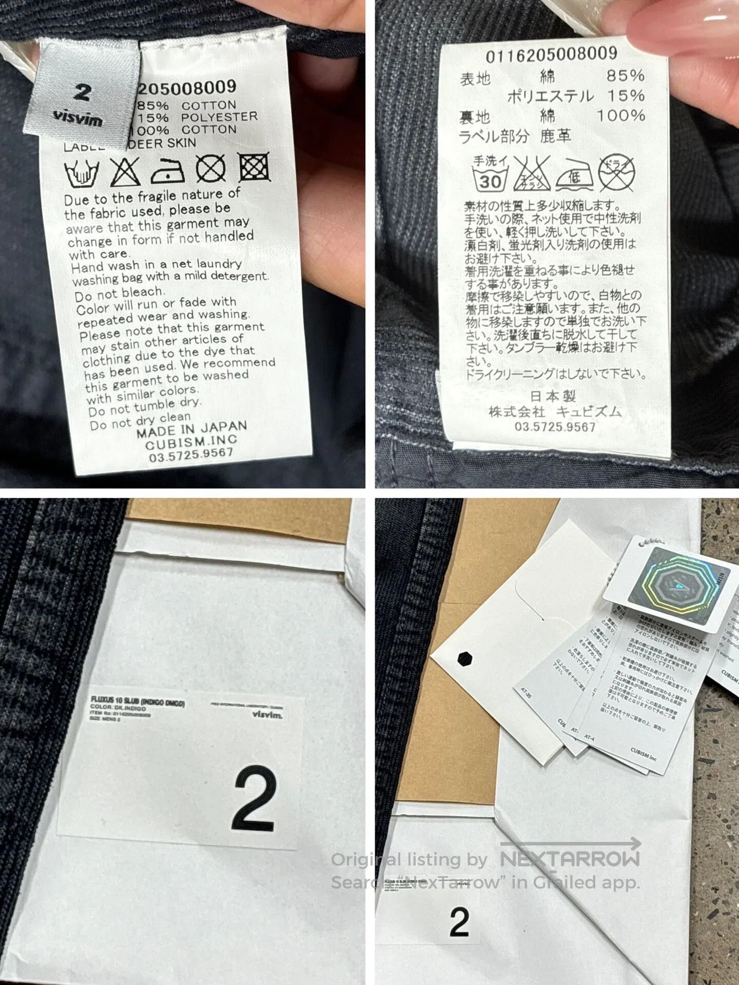 Visvim Visvim Slub Indigo Damaged Casual Pants. Size US 26 / EU 42 - 9 Thumbnail