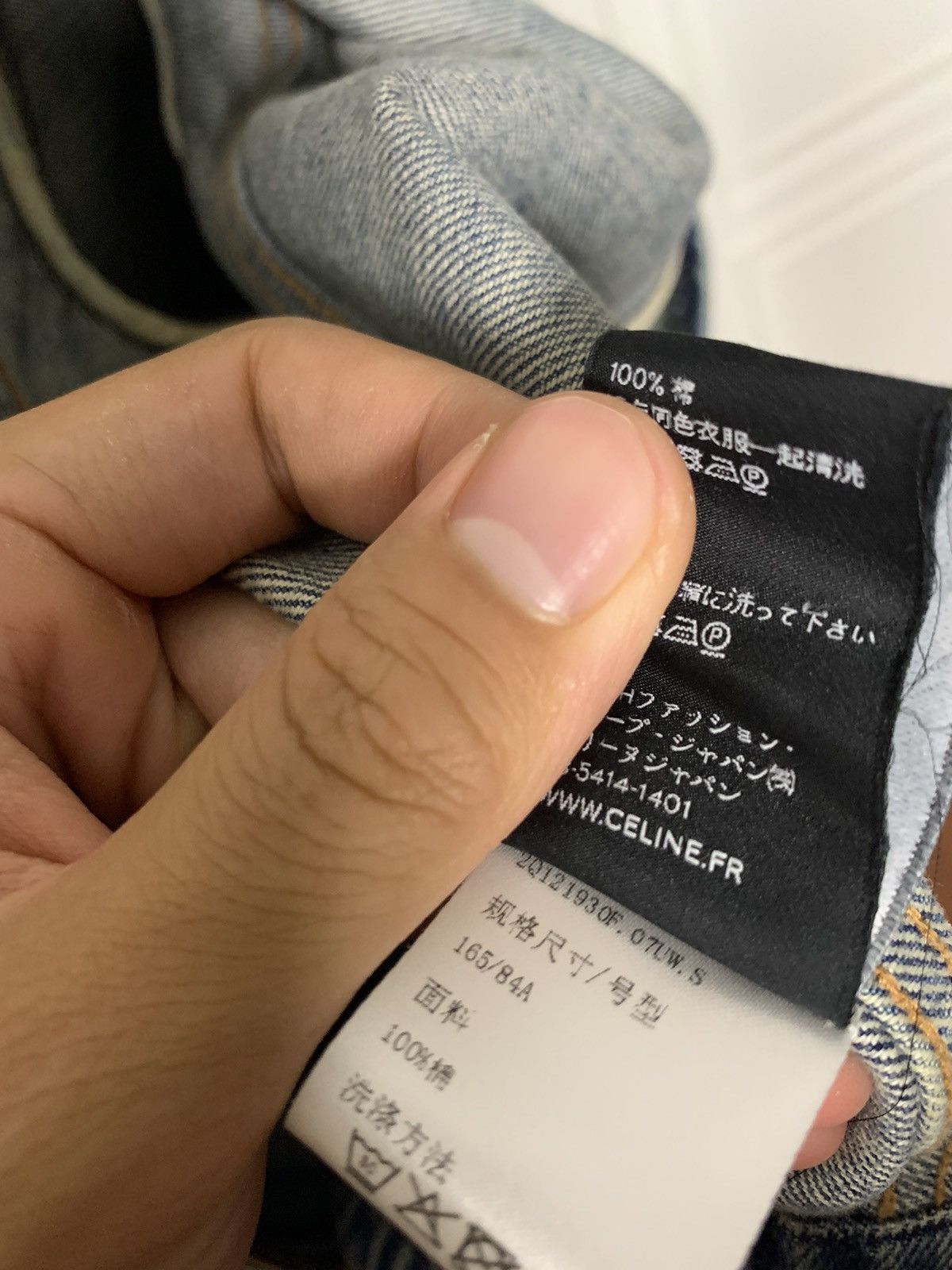 Celine Celine 2020SS Union Wash Denim jacket Size US S / EU 44-46 / 1 - 8 Thumbnail