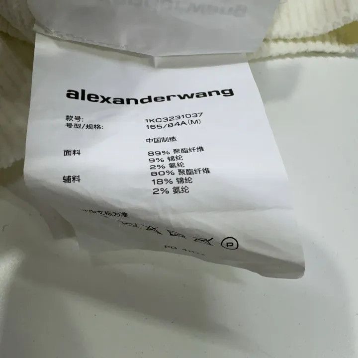 Alexander Wang Alexander Wang SS24 Ribbed Short Sleeve Knit Top - Size M / US 6-8 / IT 42-44 - 6 Thumbnail