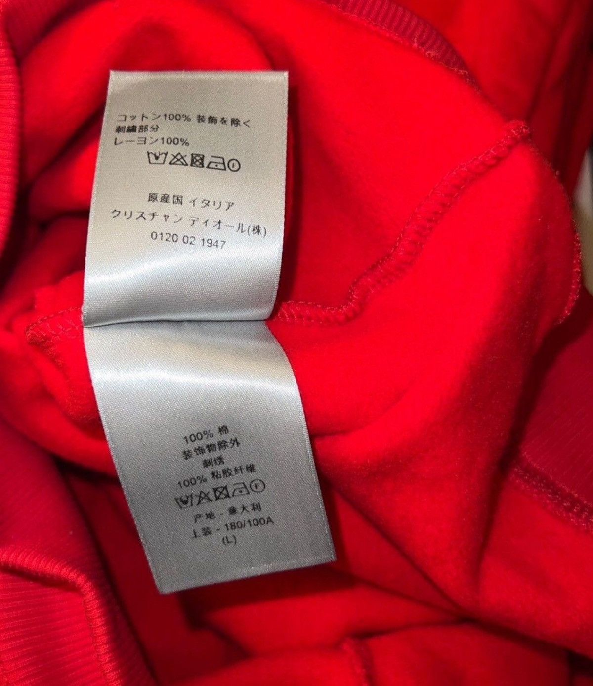 Dior Dior CD logo hoodie Size US L / EU 52-54 / 3 - 6 Thumbnail