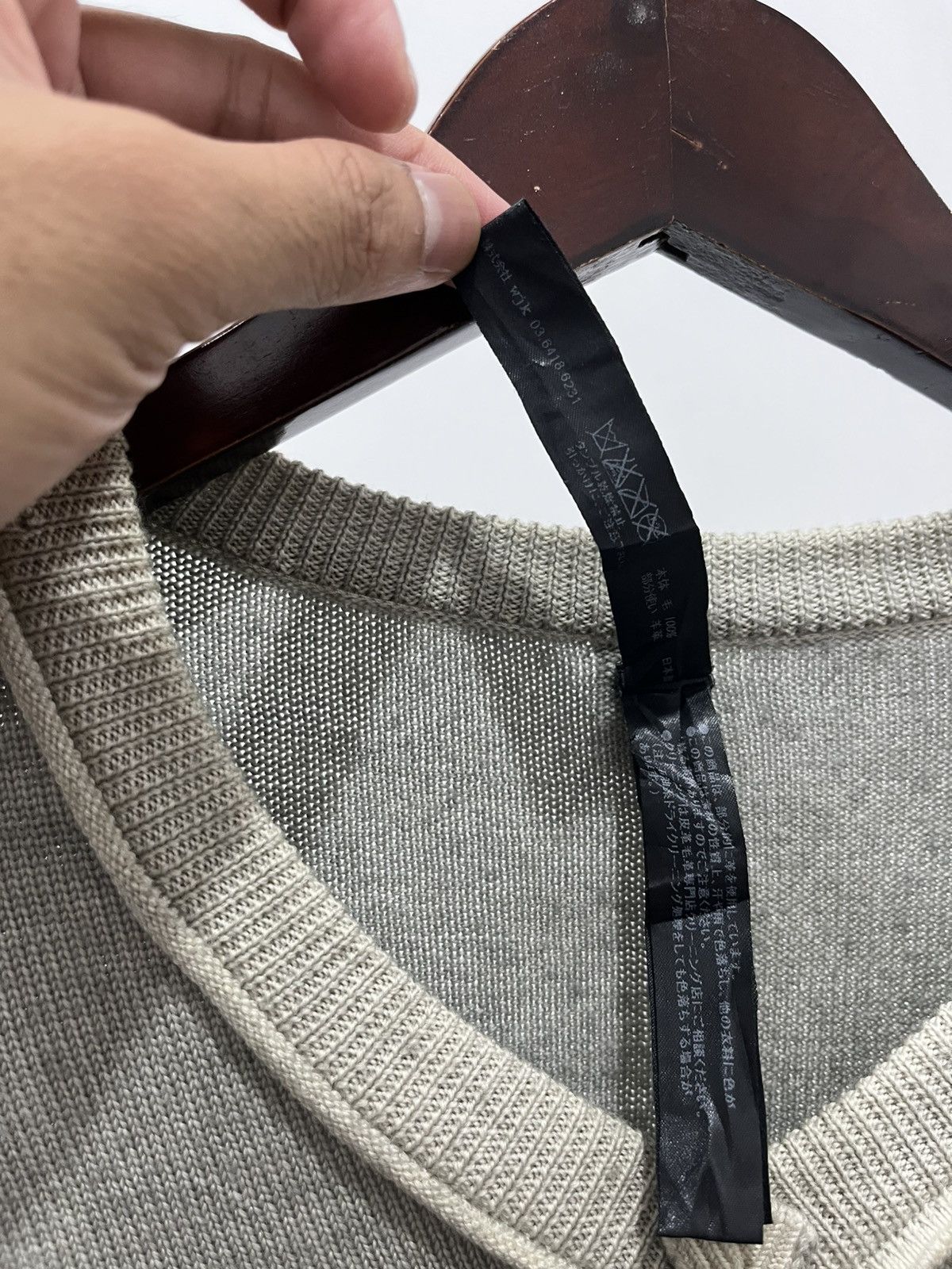 wjk Wjk archive waxed Size US S / EU 44-46 / 1 - 6 Thumbnail