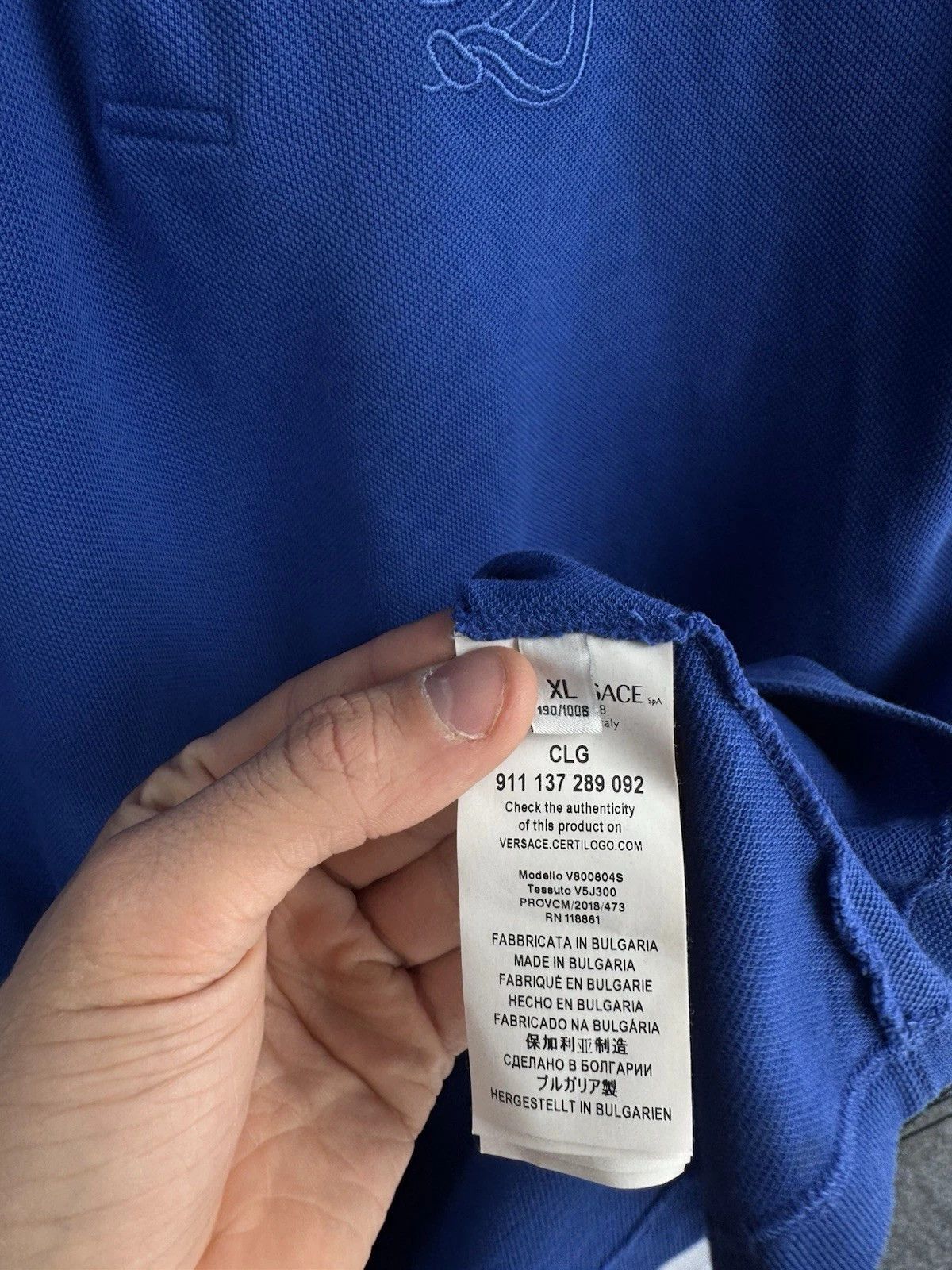 Versace Versace Men's Designer Polo – Blue with Embroidered Medusa Size US XL / EU 56 / 4 - 7 Thumbnail