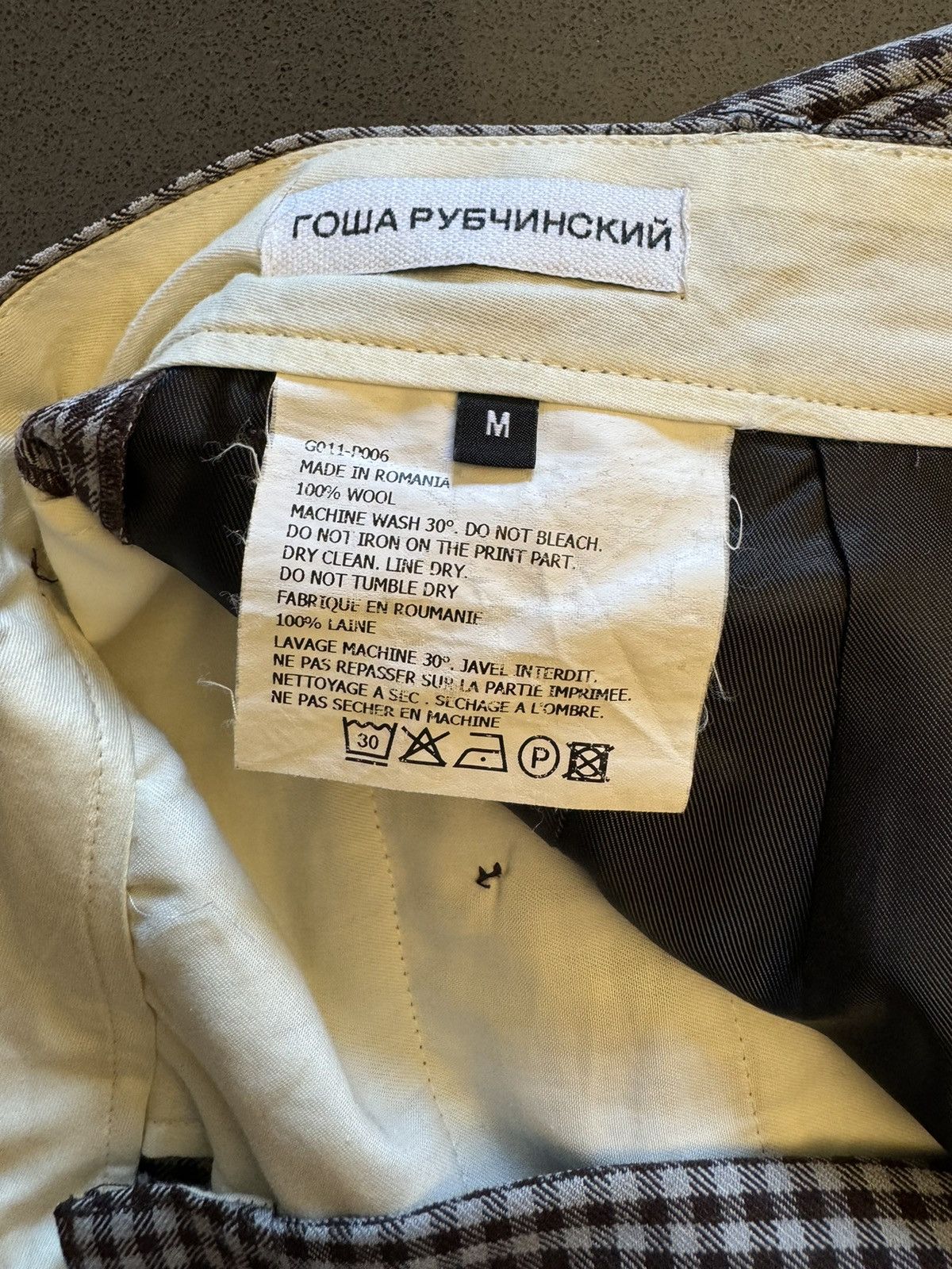 Gosha Rubchinskiy GOSHA RUBCHINSKIY suit Size 36R - 14 Thumbnail