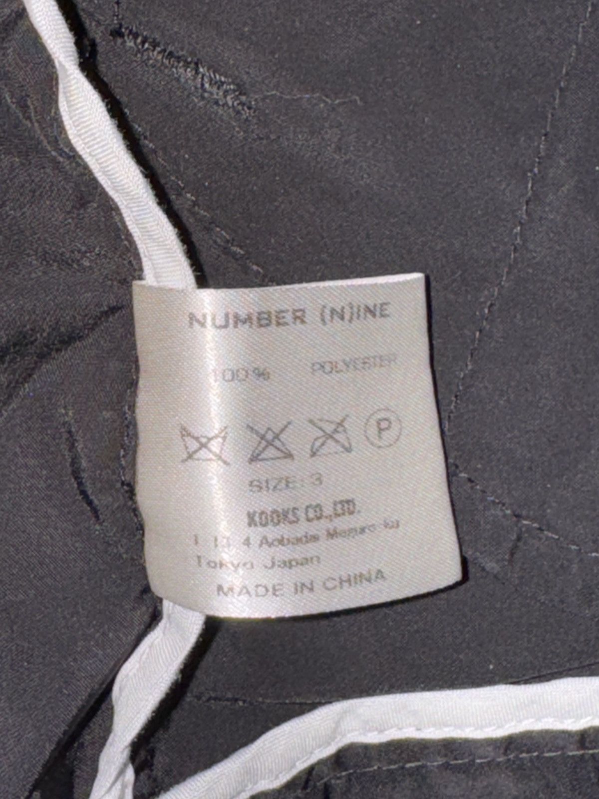 Number (N)ine Number nine windbreaker/light jacket Size US M / EU 48-50 / 2 - 4 Thumbnail