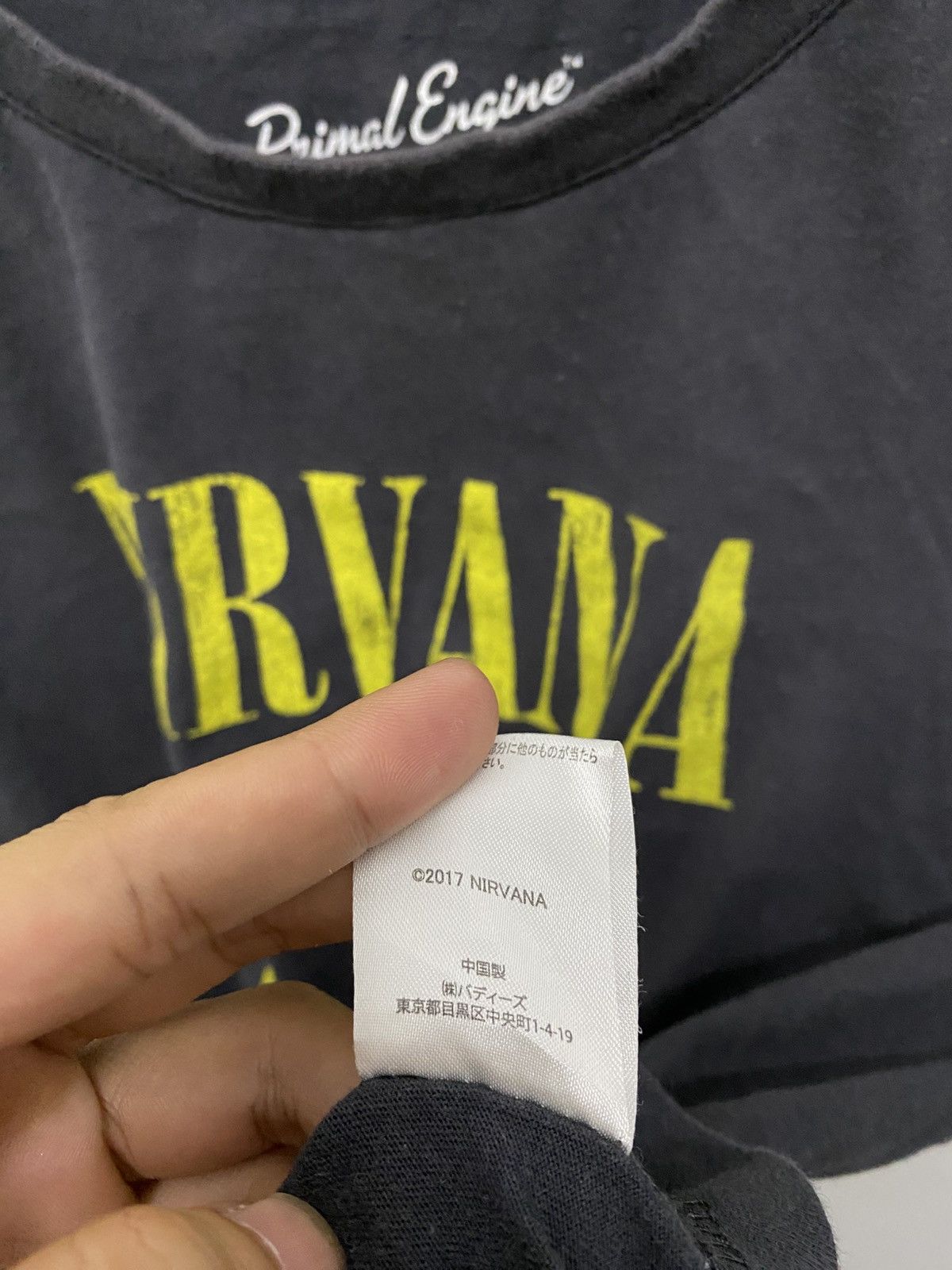 Band Tees Vintage Nirvana Smiles 2017 Size US M / EU 48-50 / 2 - 5 Thumbnail