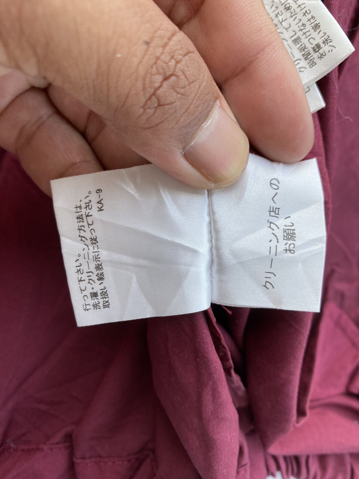 Burberry Rare Burberry Nylon Jacket/Windbreaker Size US M / EU 48-50 / 2 - 12 Thumbnail