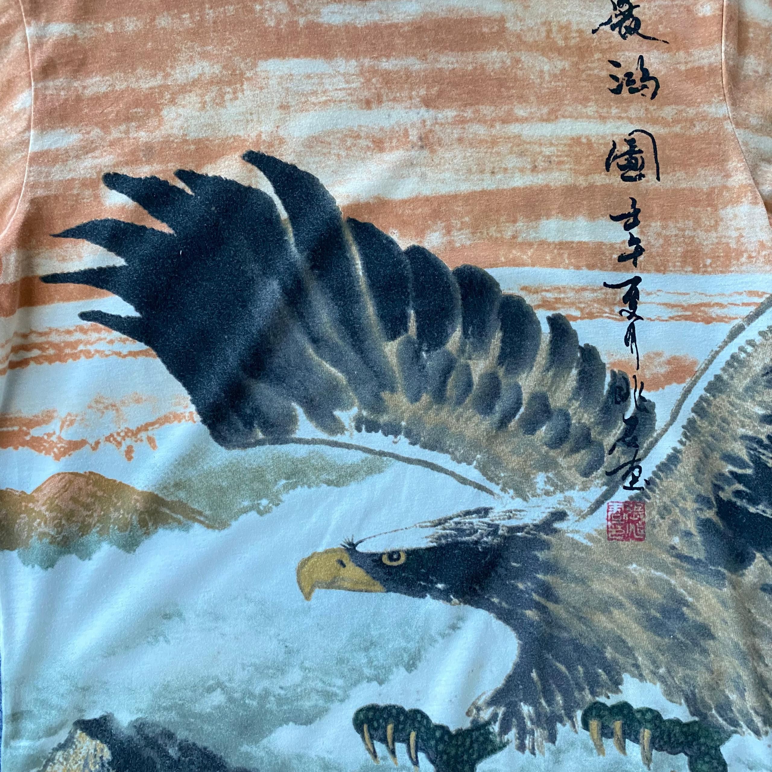 Japanese Brand Vintage Japanese Brand Eagle Picture Tshirt Size US L / EU 52-54 / 3 - 4 Thumbnail