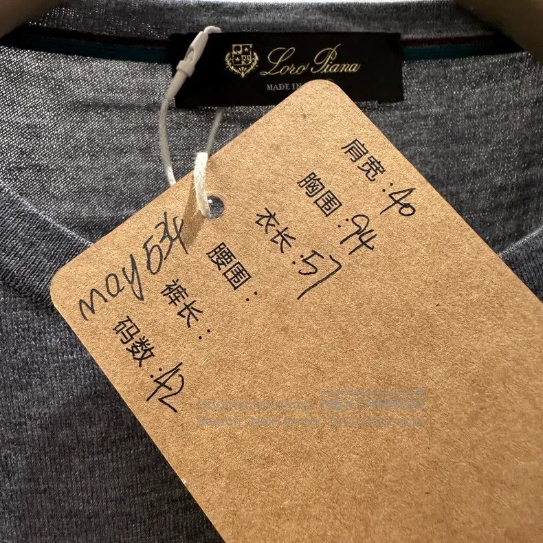 Loro Piana Loro Piana Solid color wool sweater Size S / US 4 / IT 40 - 5 Thumbnail