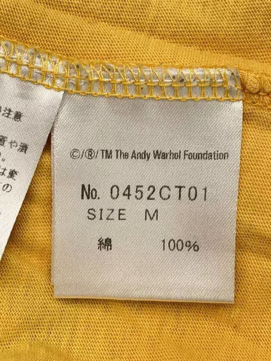 Hysteric Glamour Motorcycle Tee Size US M / EU 48-50 / 2 - 6 Thumbnail