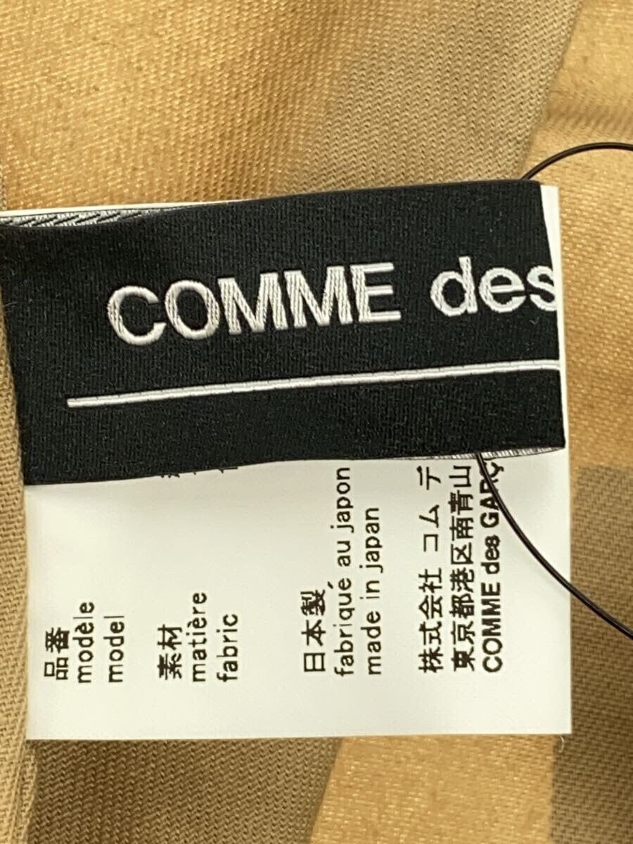Comme des Garcons Freedom Bag Size ONE SIZE - 6 Thumbnail