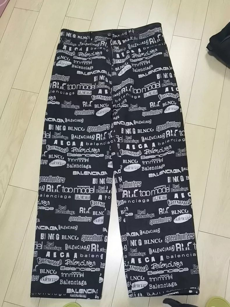Balenciaga size M Printed Men's Pants M
