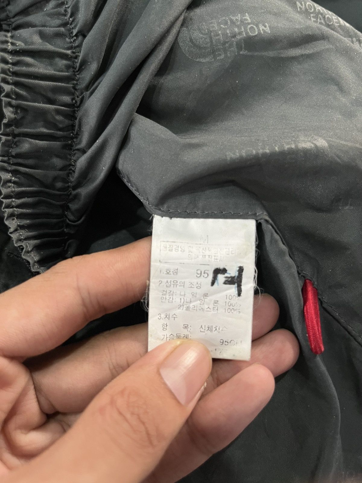 Designer × The North Face The North Face Jacket Hyvent Size US L / EU 52-54 / 3 - 11 Thumbnail