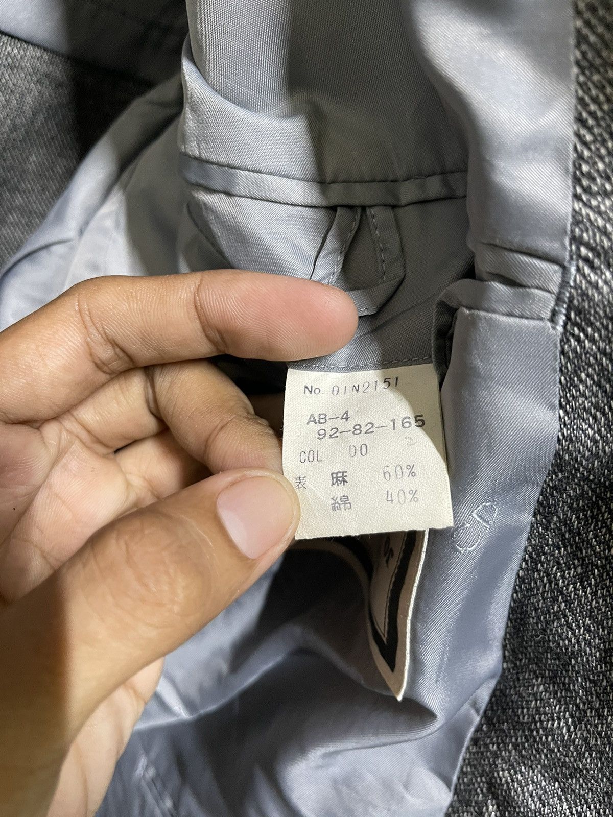 Christian Dior Monsieur Vintage Christian Dior Monsieur Blazer Classic 2-Button Size 38S - 16 Thumbnail