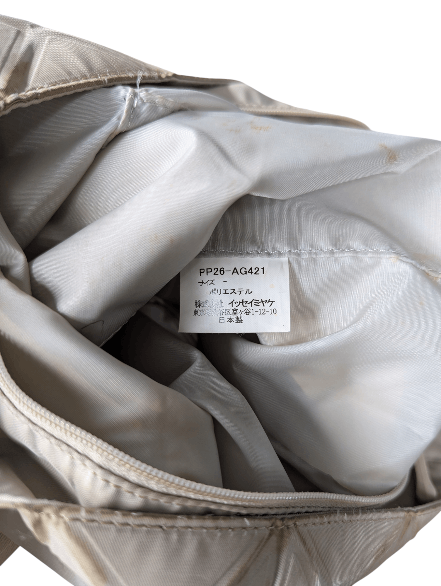 Issey Miyake Issey Miyake Pleats Please Tote Bag Size ONE SIZE - 8 Thumbnail