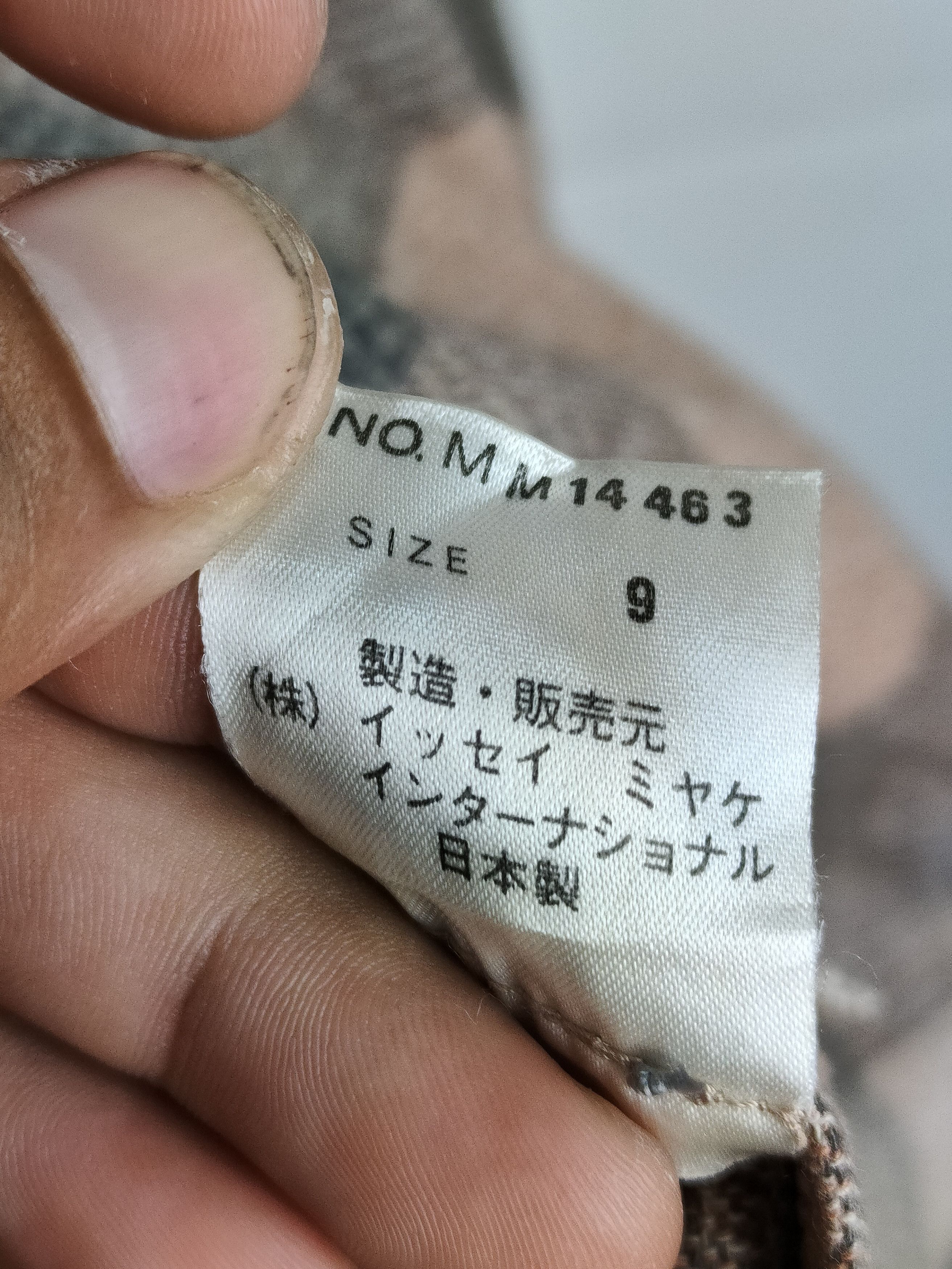 Issey Miyake Vintage 80s Issey Miyake Oversized button-up flannel shirt Size US M / EU 48-50 / 2 - 5 Thumbnail