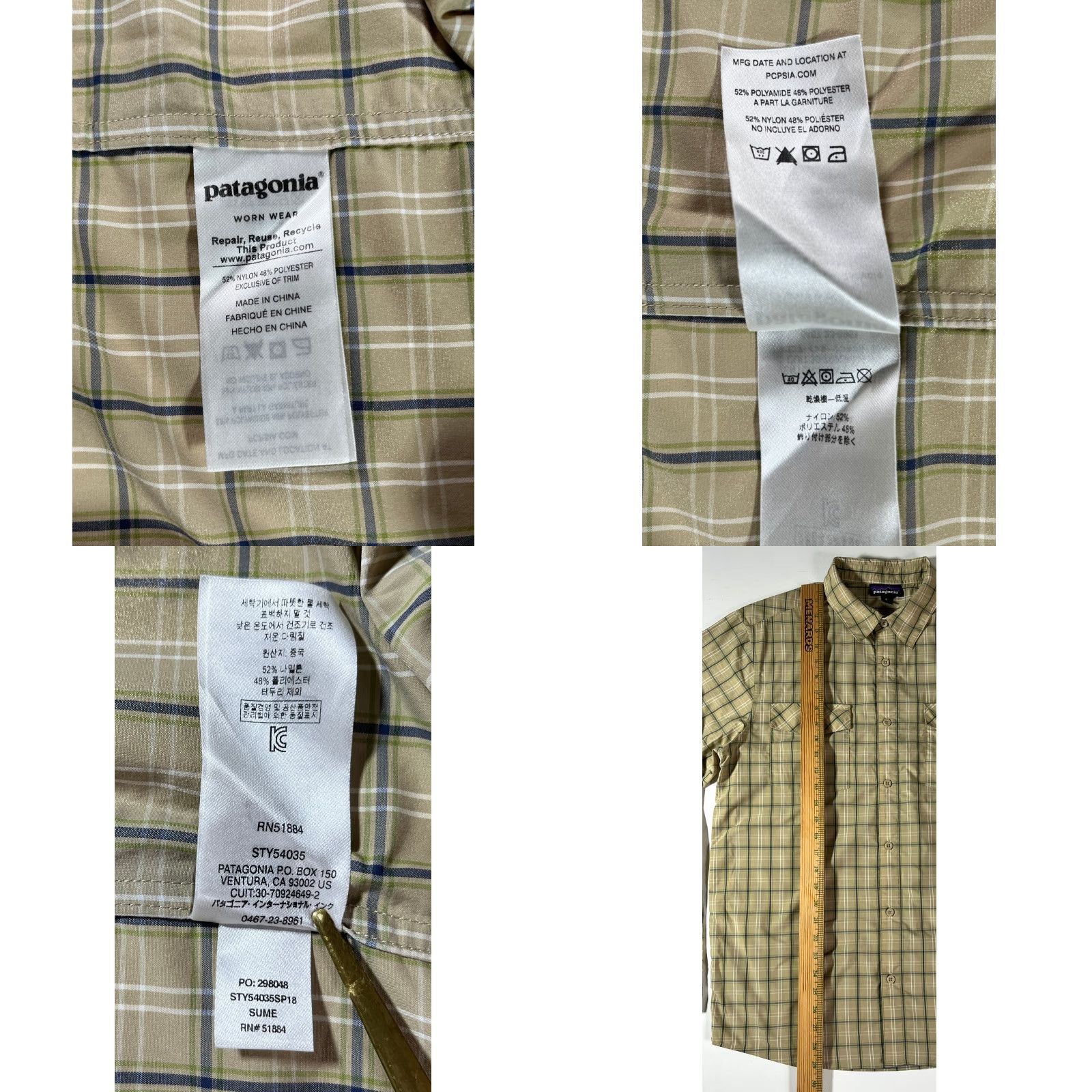 Patagonia Patagonia Men's Shirt Long-Sleeved Plaid Sz M Tan Button-Up Casual Outdoor with Pockets Size US M / EU 48-50 / 2 - 8 Thumbnail