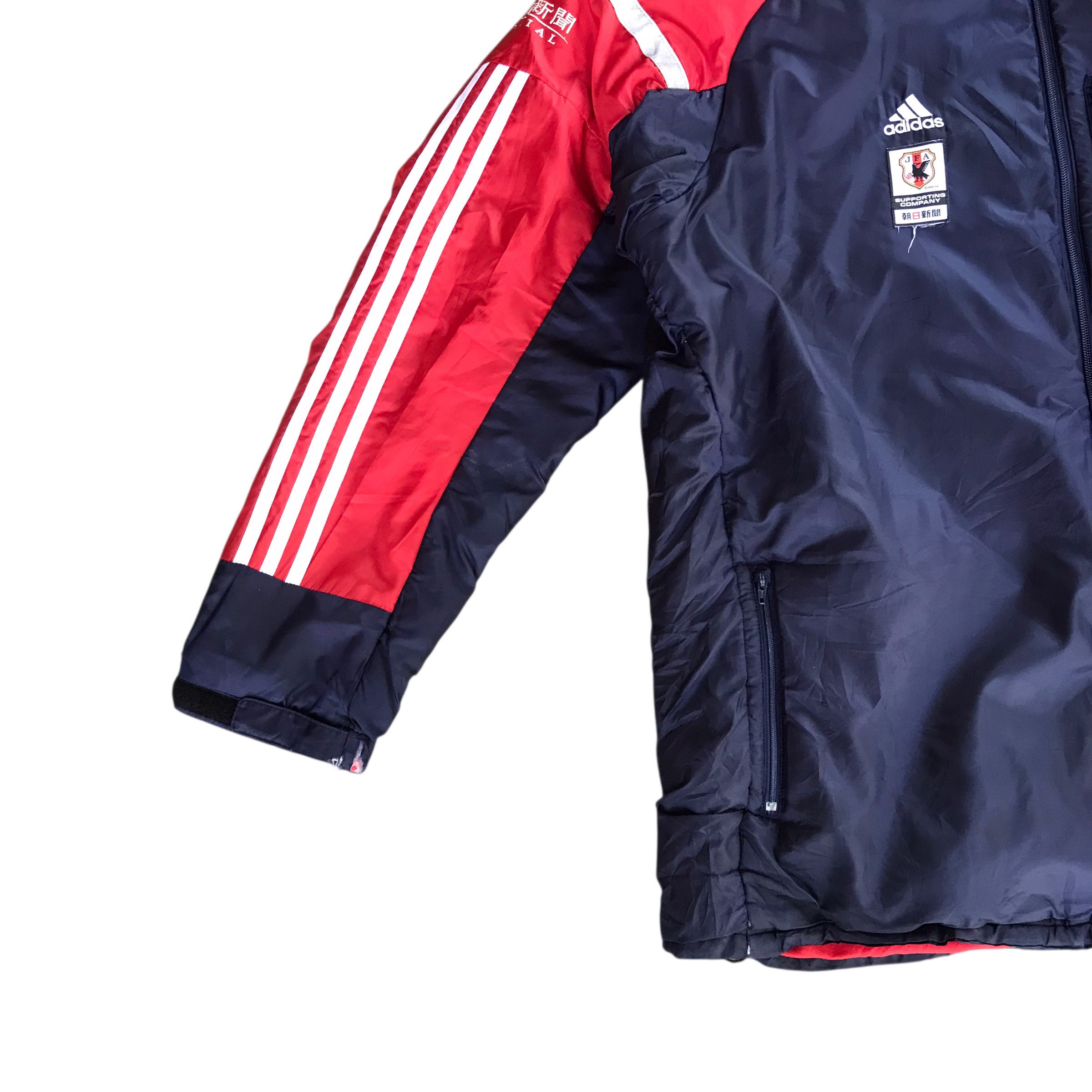Adidas Vintage Adidas Kirin JFA puffer Jacket / Large Size Size US L / EU 52-54 / 3 - 4 Thumbnail