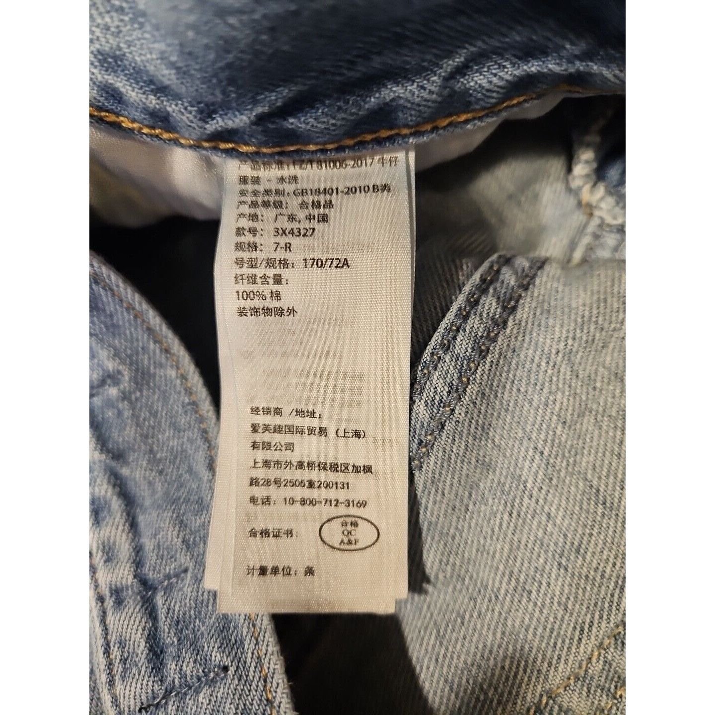 Hollister Hollister Boyfriend Jeans Womens 7/28 Distressed Button Fly Size 28" / US 6 / IT 42 - 9 Thumbnail