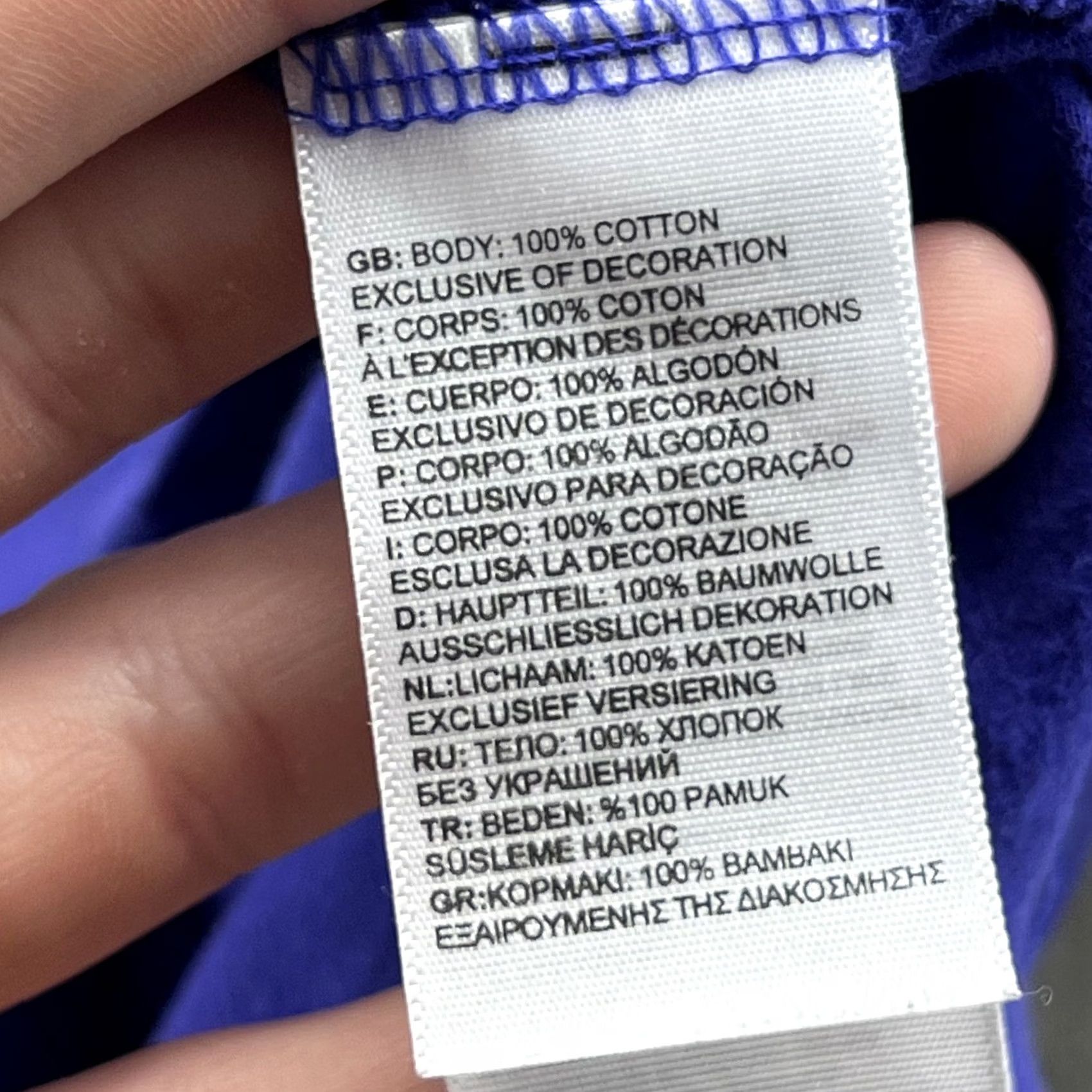 The North Face The North Face Shirt Mens S Blue Small Logo Tagless Tee Outdoor Casual Mens Small Blue Logo Tee Size US S / EU 44-46 / 1 - 4 Thumbnail