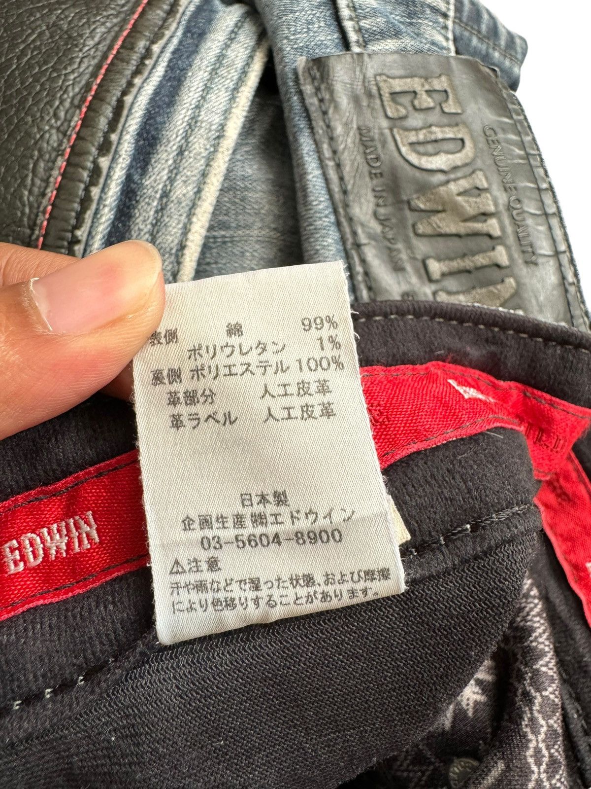 Edwin Vintage Edwin 503 Wild Fire Jeans Blue Fade jeans Size US 35 - 18 Thumbnail