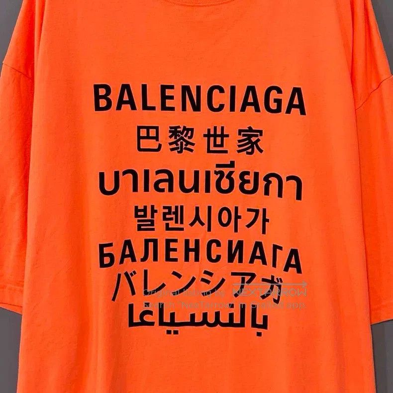 Balenciaga Balenciaga Orange seven languages logo short-sleeve Size US S / EU 44-46 / 1 - 3 Thumbnail