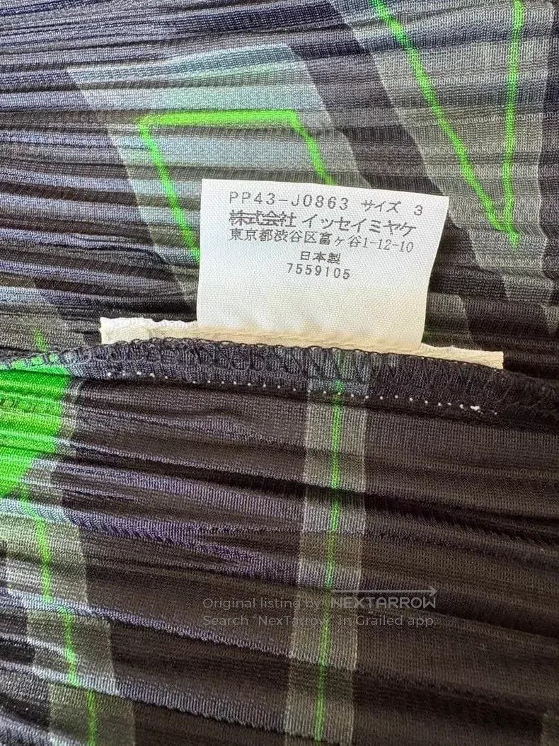 Other Issey Miyake Green Long Sleeve Top Size L / US 10 / IT 46 - 4 Thumbnail
