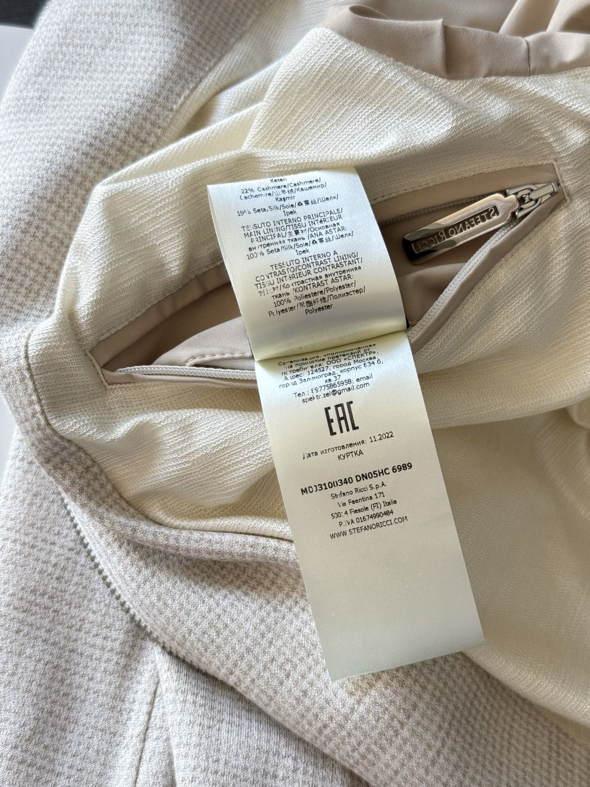 Stefano Ricci RRP~$5990 Stefano Ricci Cashmere Silk Linen Bomber Jacket Size US M / EU 48-50 / 2 - 23 Thumbnail