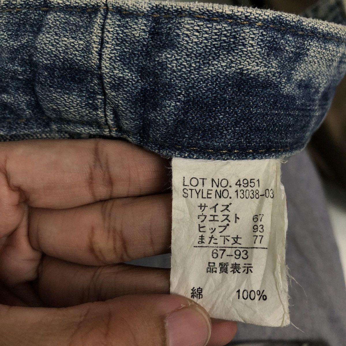 Japanese Brand 🔥RARE BOWCUT DISTRESSED DENIM JEANS LIVRE CLAIRE JAPAN Size US 28 / EU 44 - 13 Thumbnail