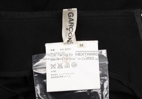 Comme des Garcons Comme des Garcons size M Black vintage design skirt Size 23" - 8 Thumbnail