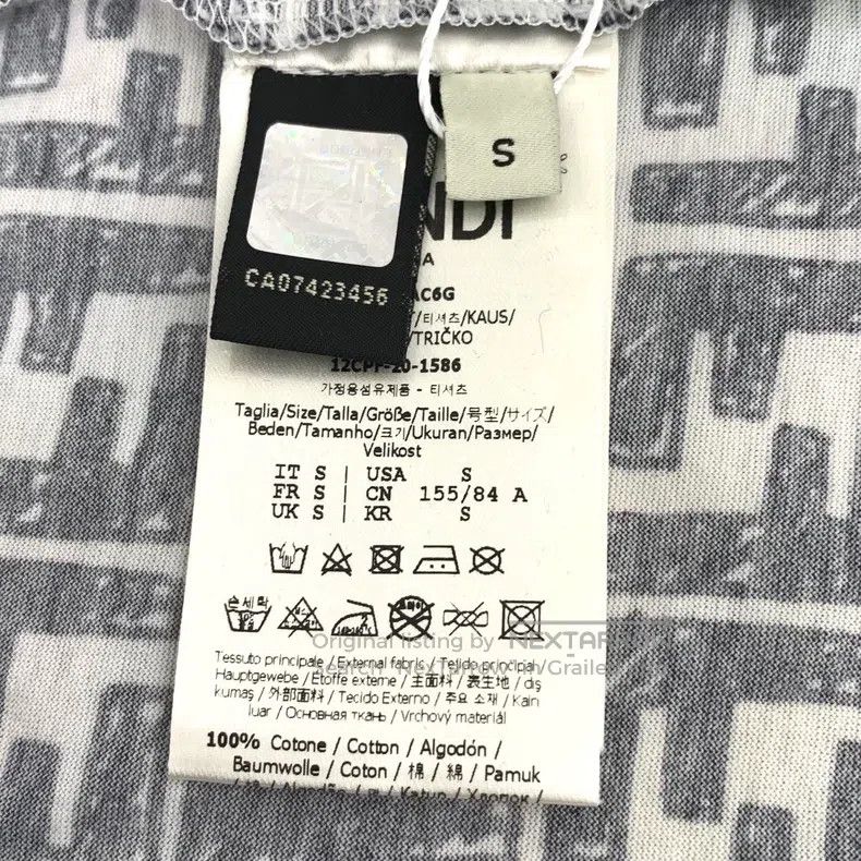 Fendi Fendi Blue tie-dye logo lettering full print cotton round Size S / US 4 / IT 40 - 6 Thumbnail