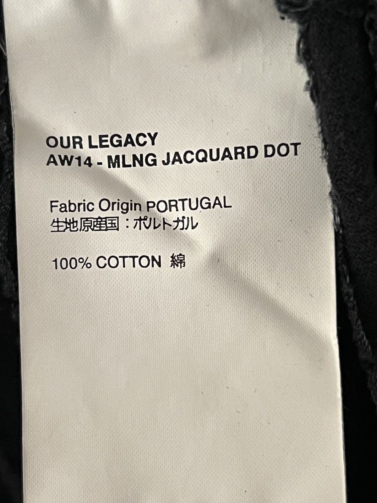 Our Legacy AW14 - MLNG JACQUARD DOT Size US M / EU 48-50 / 2 - 3 Thumbnail