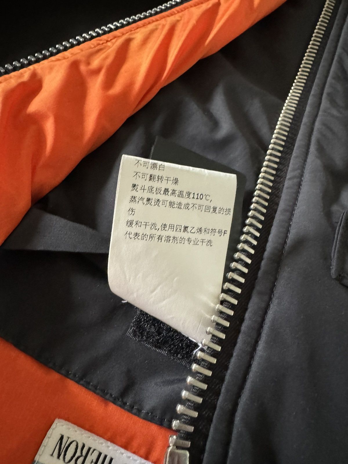 Heron Preston Heron Preston vest Size US L / EU 52-54 / 3 - 9 Thumbnail