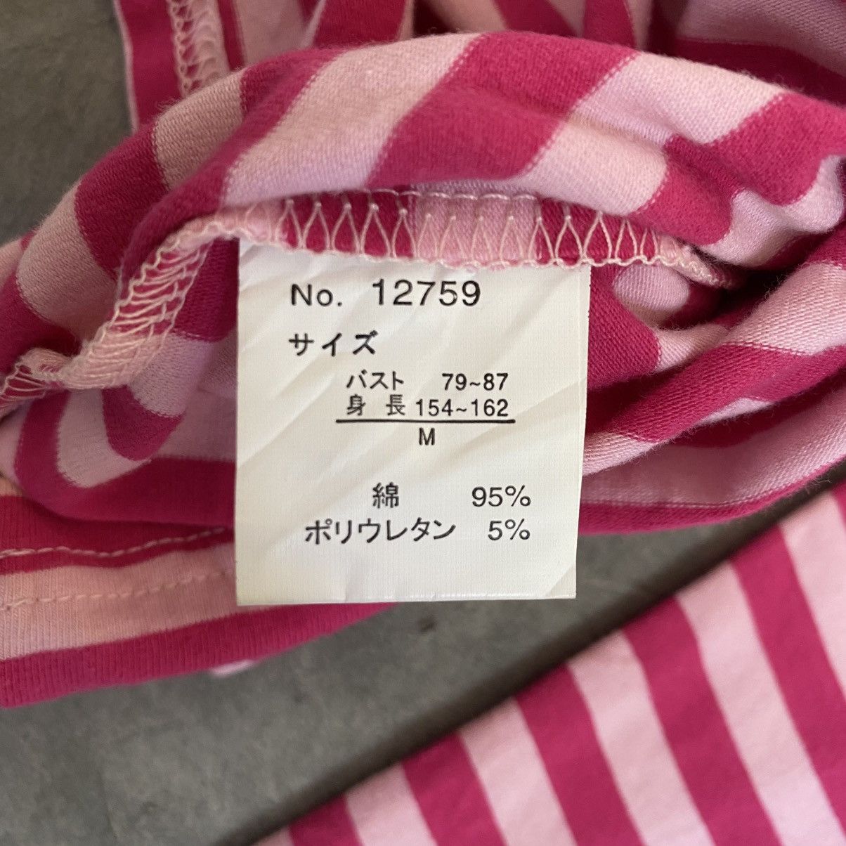 Hysteric Glamour 2000s Half Palu Vkei Style Stripe Lover Long Sleeve Shirt Size M / US 6-8 / IT 42-44 - 7 Thumbnail