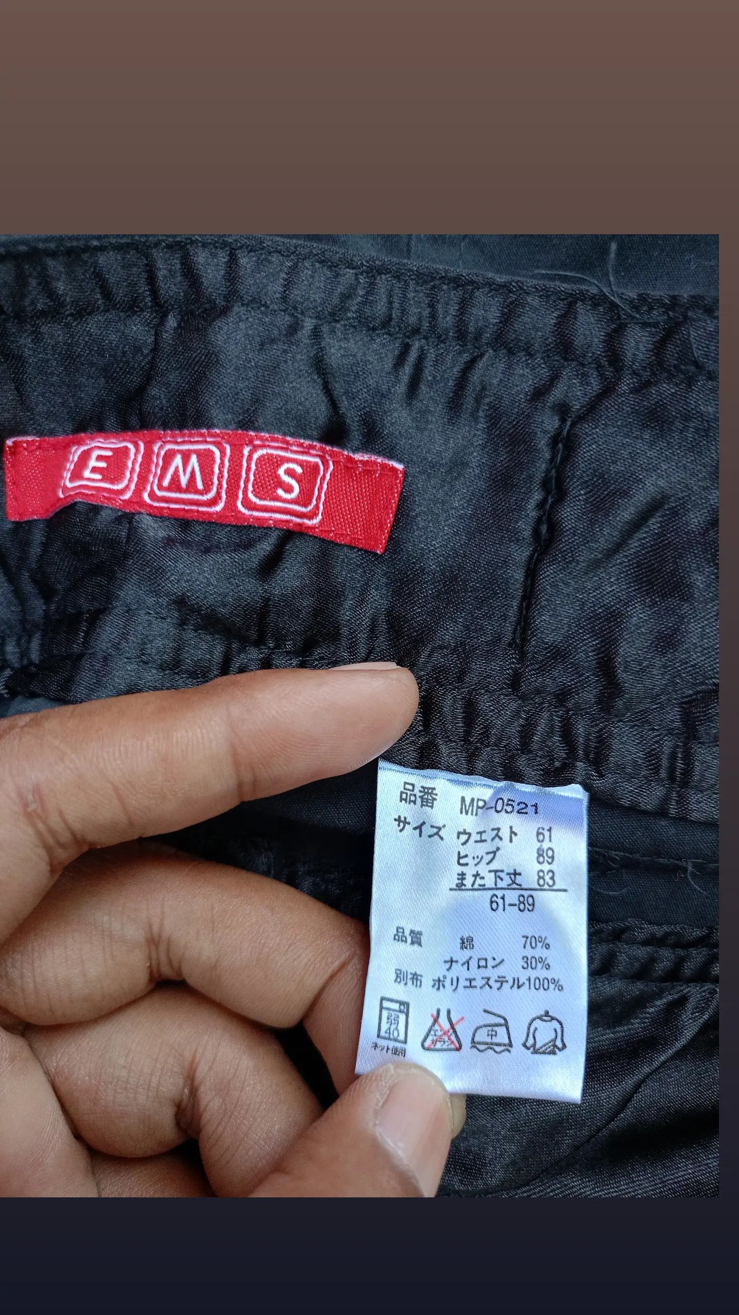 Japanese Brand EMS Cargo bondage pants Size 30" / US 8 / IT 44 - 5 Thumbnail