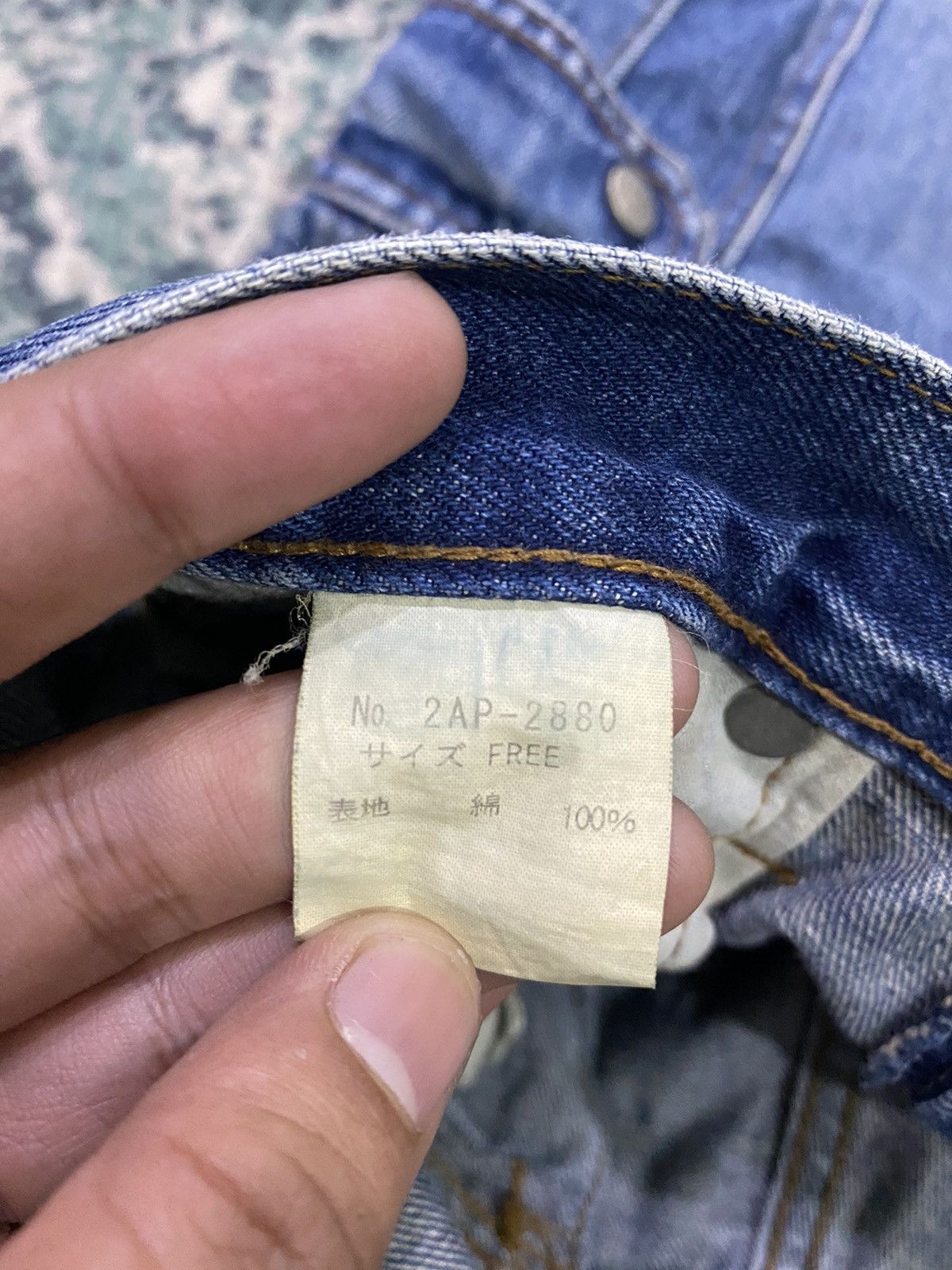 Hysteric Glamour Hysteric Glamour HG Multipocket Denim Cargo Jeans Size US 30 / EU 46 - 23 Thumbnail
