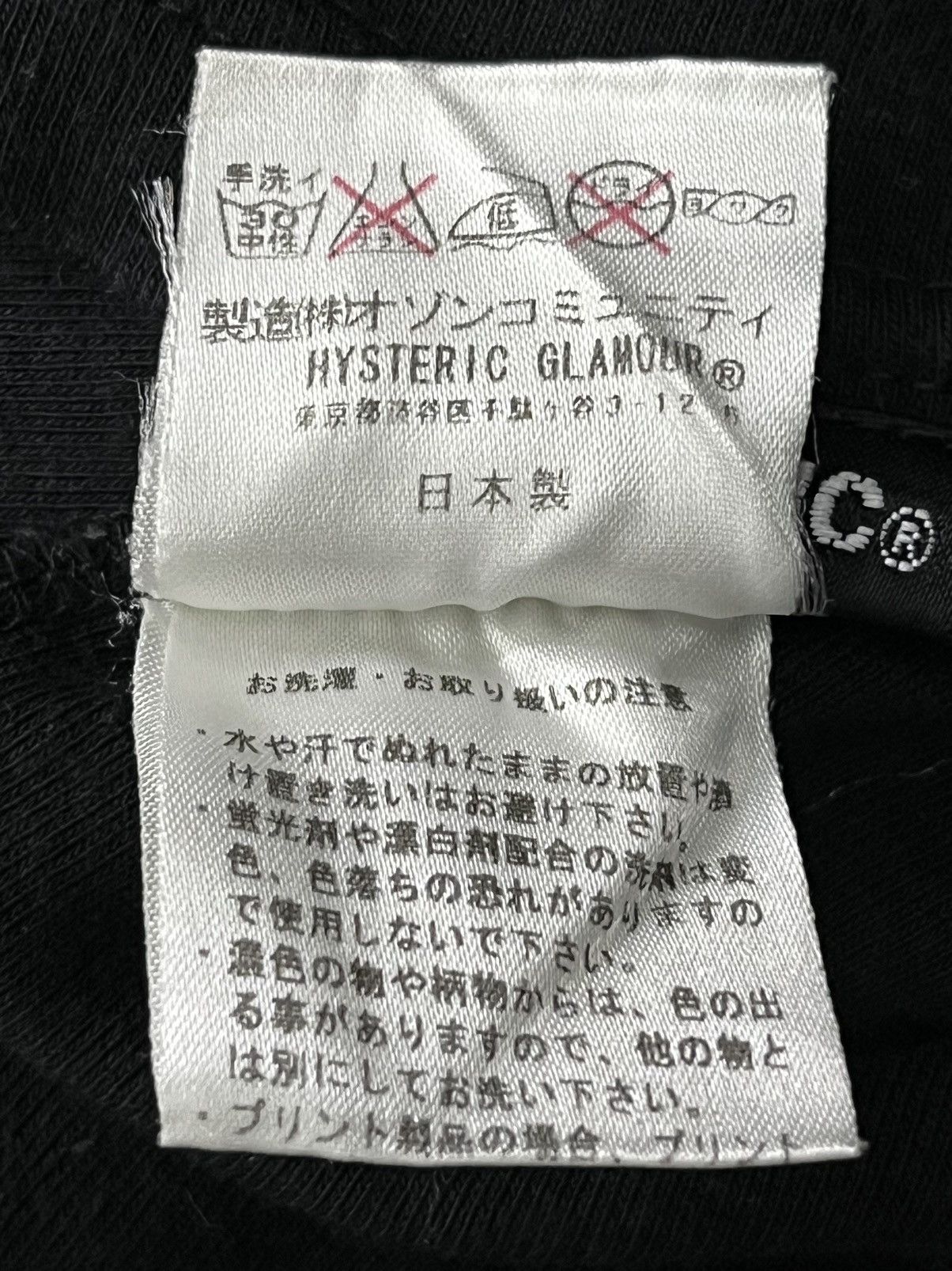 Hysteric Glamour 🔥FYE🔥HYSTERIC GLAMOUR HOG POWER🔥Slim Skinny T-Shirt Size S / US 4 / IT 40 - 11 Thumbnail