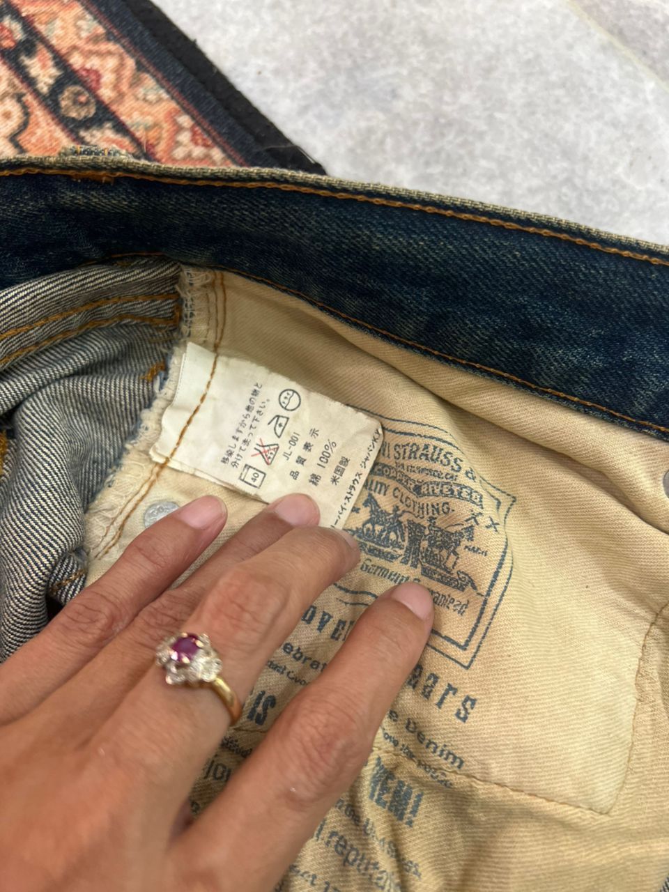 Levi's × Vintage Vintage 1990’s Levis big E 110 Anniversary Selvedge Denim Size US 32 / EU 48 - 12 Thumbnail