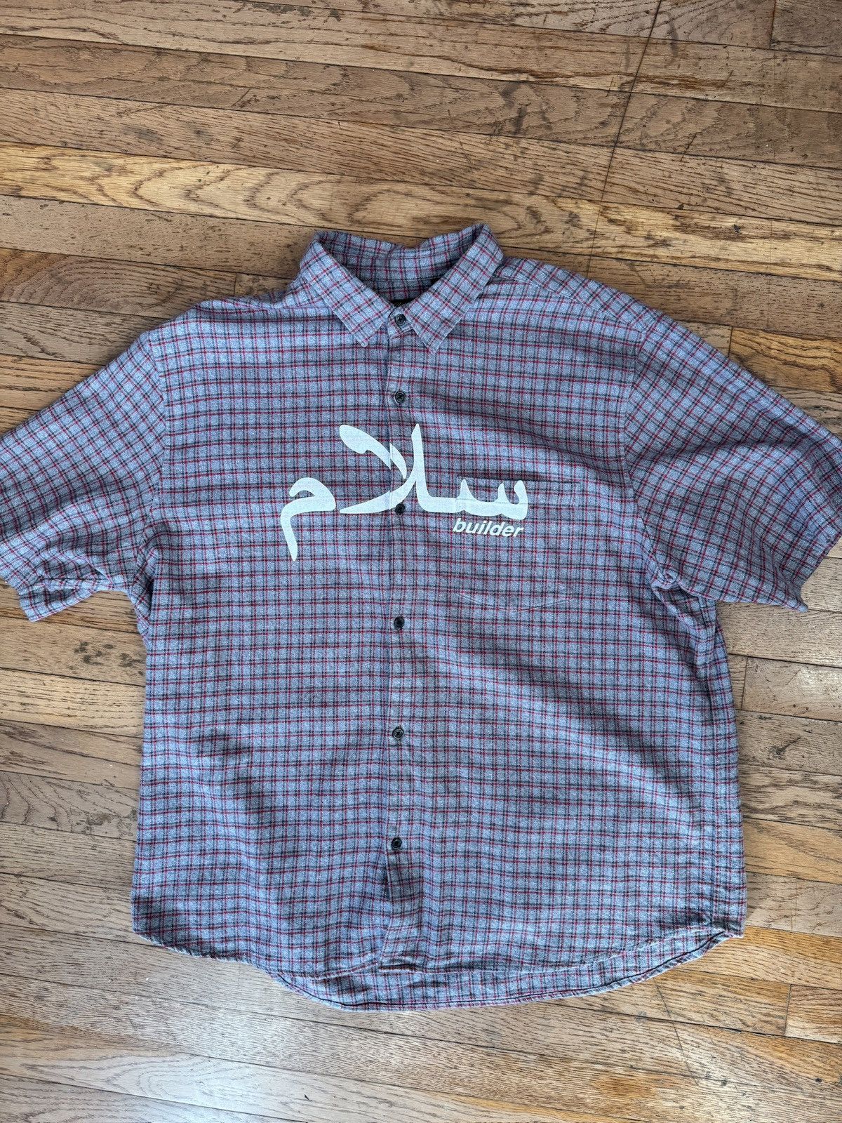 Supreme Undercover Flannel | Grailed