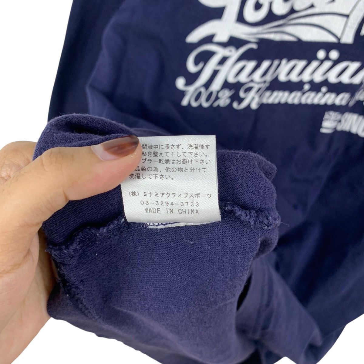 Other LOCAL MOTION HAWAII Oahu Store 50th Anniversary Tee Shirt Size US L / EU 52-54 / 3 - 11 Thumbnail