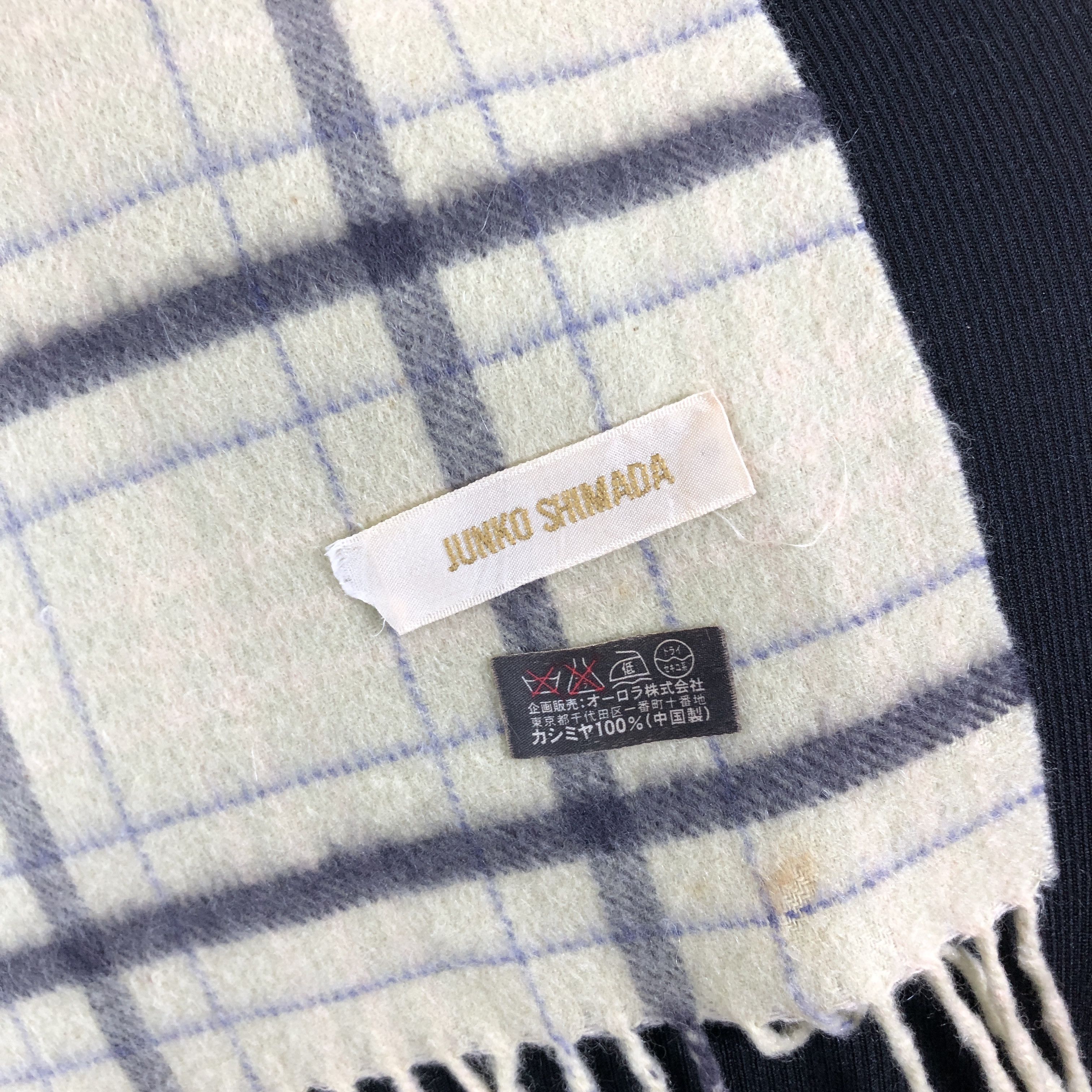 Designer × Junko Shimada × Vintage Vintage Junko Shimada Scarf Muffler MF074 Size ONE SIZE - 3 Thumbnail