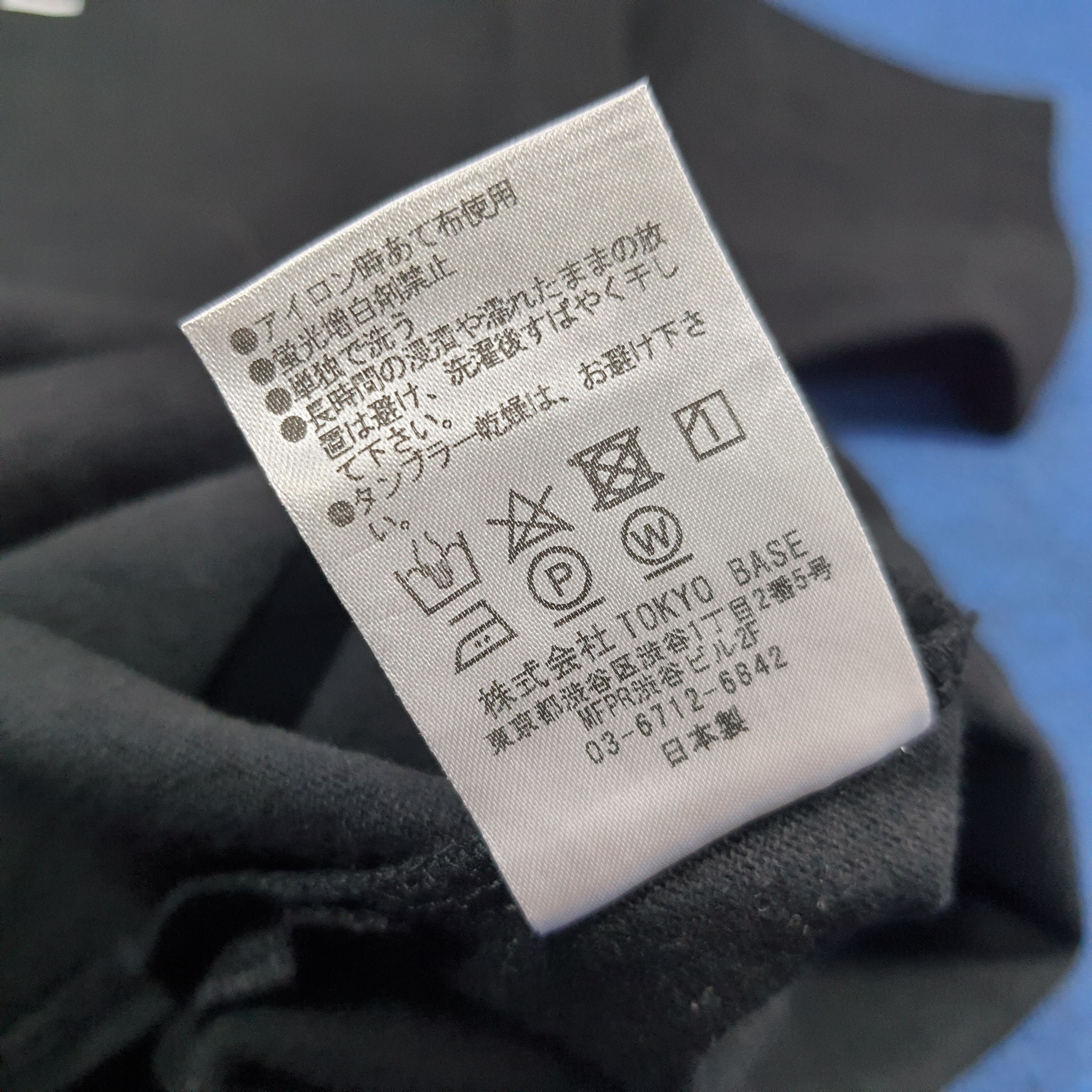 Number (N)ine Vintage Number Nine Studious Center Logo Boxy Tshirt C294N37 Size US L / EU 52-54 / 3 - 7 Thumbnail