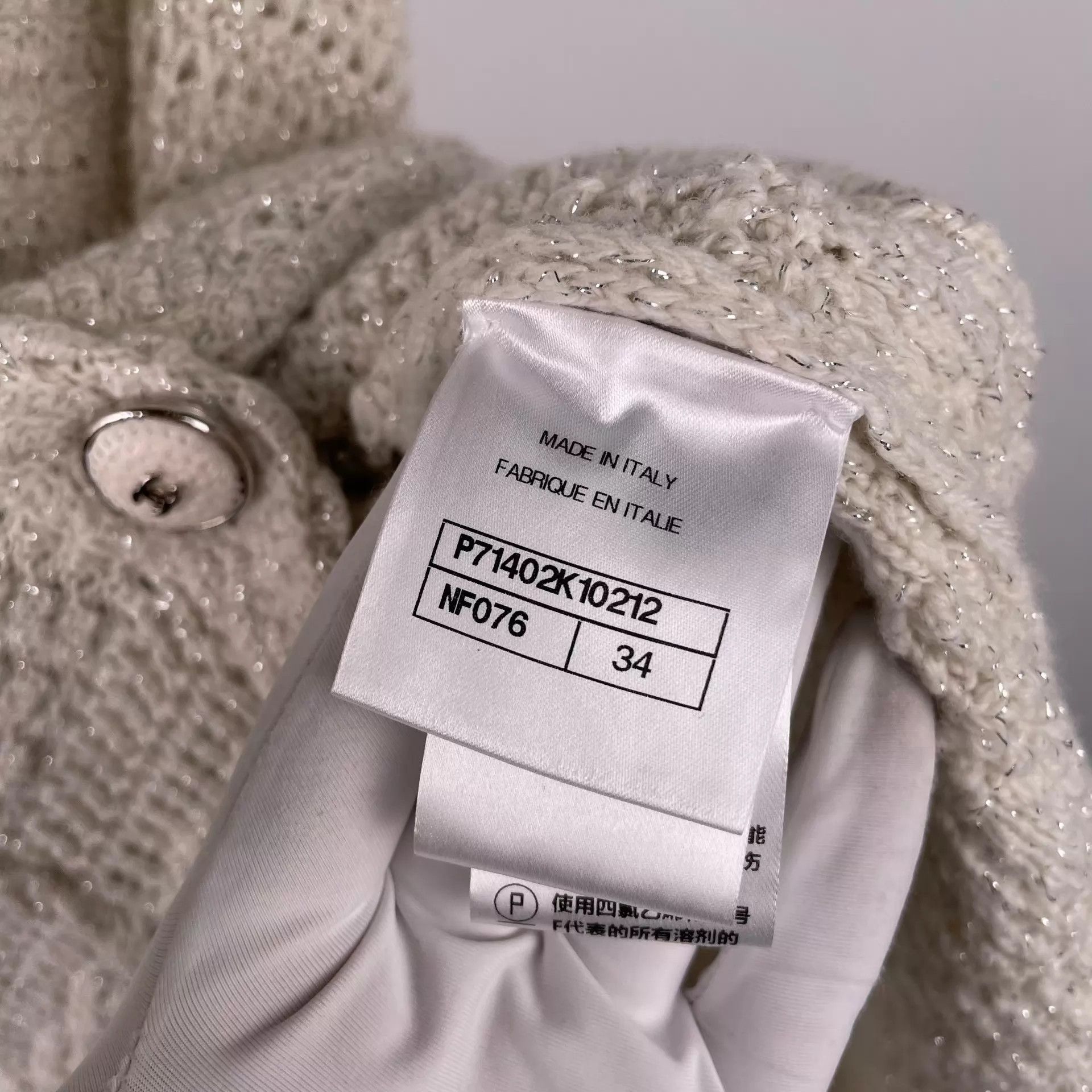 Chanel Chanel Wool Cardigan 34 White Silver 260404DLJYQ27 Size XS / US 0-2 / IT 36-38 - 4 Thumbnail